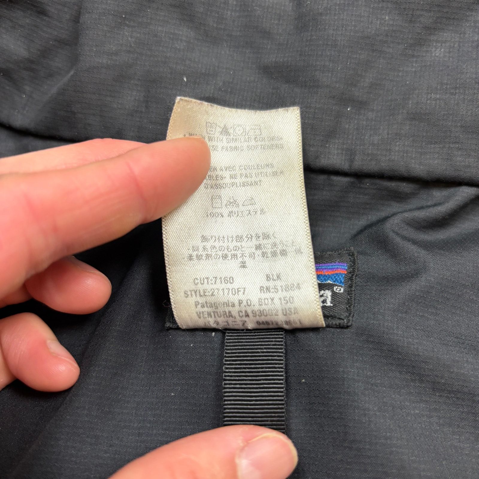Patagonia Patagonia The Happening Cast and Crew Rain Shell Jacket XL Size US XL / EU 56 / 4 - 6 Thumbnail