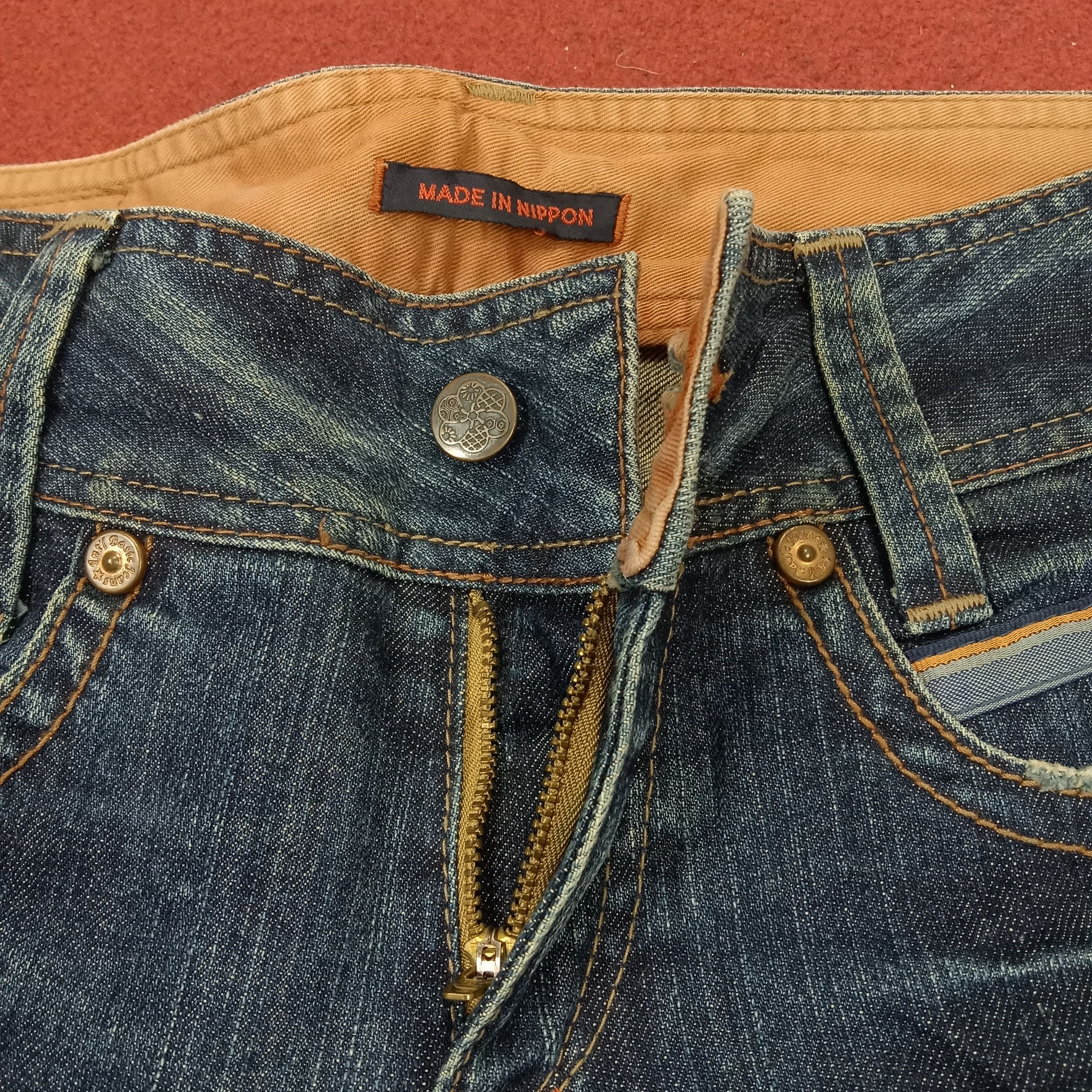 Japanese Brand × Vintage ET Bootcut Fashion Style Streetwear Jeans Size 31" - 12 Thumbnail