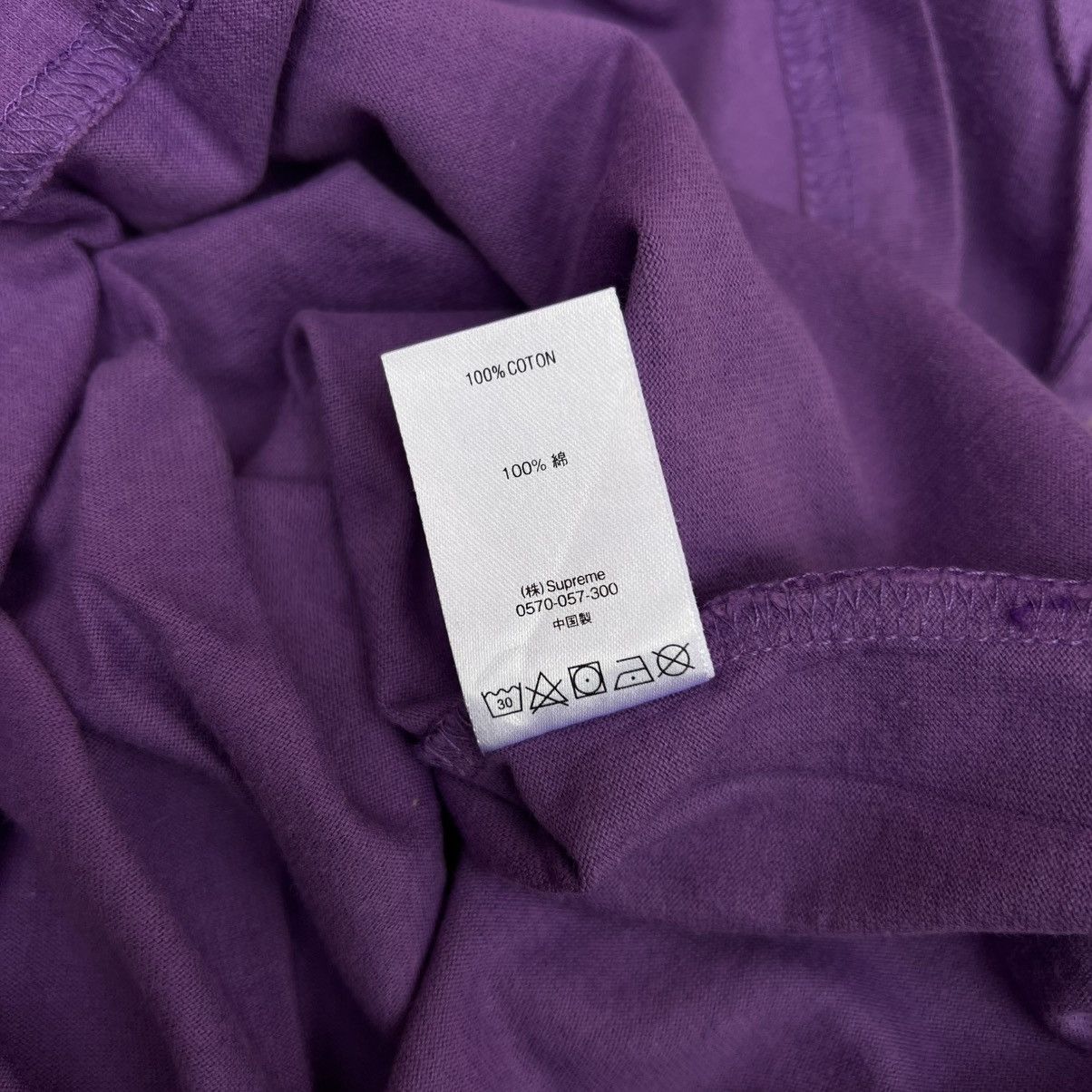 Supreme Supreme Inc. Paneled Longsleeve Tshirt. Size US M / EU 48-50 / 2 - 9 Thumbnail