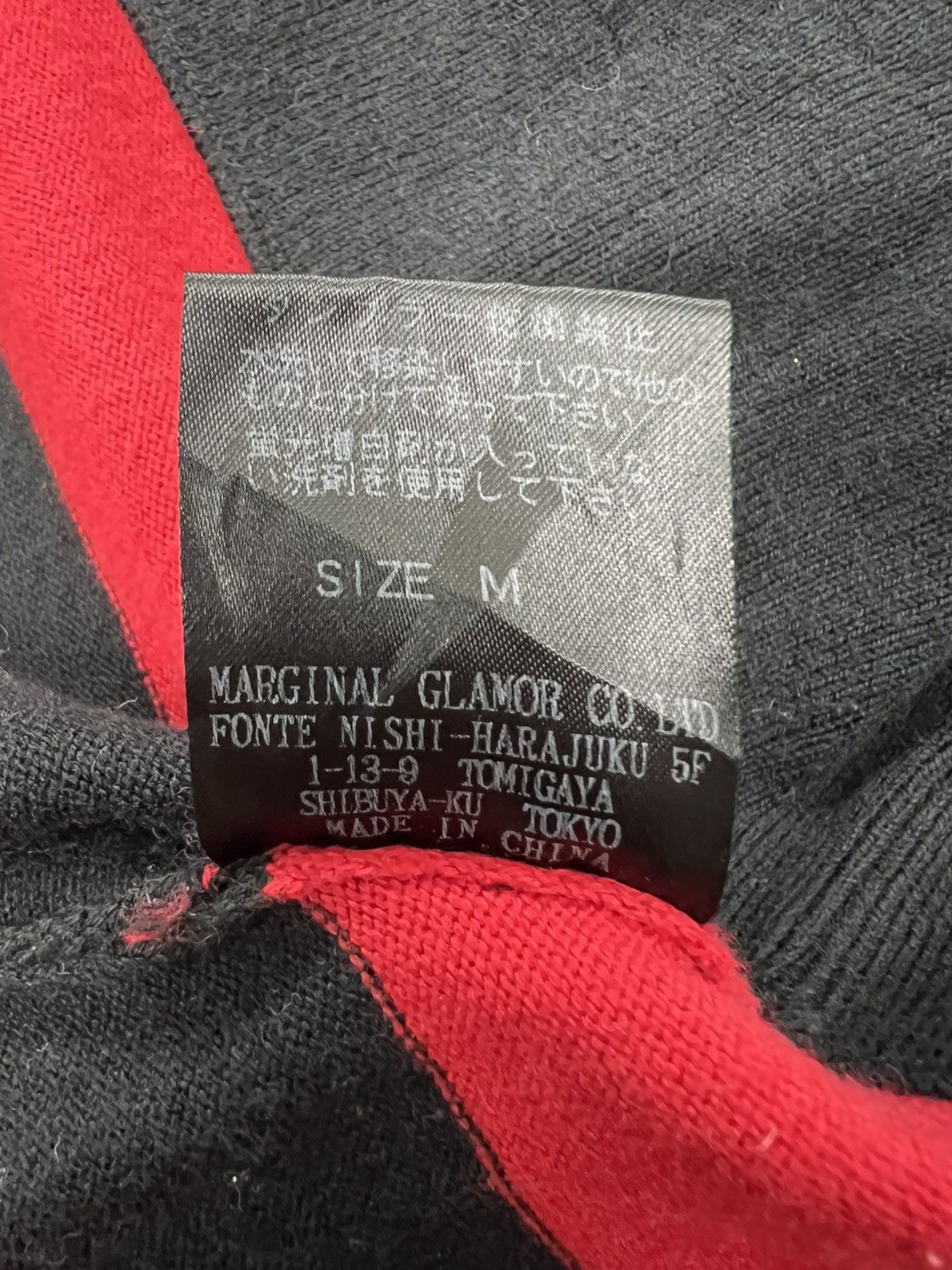 Japanese Brand Marginal Stripes Snap Button Sweater Size S / US 4 / IT 40 - 10 Thumbnail