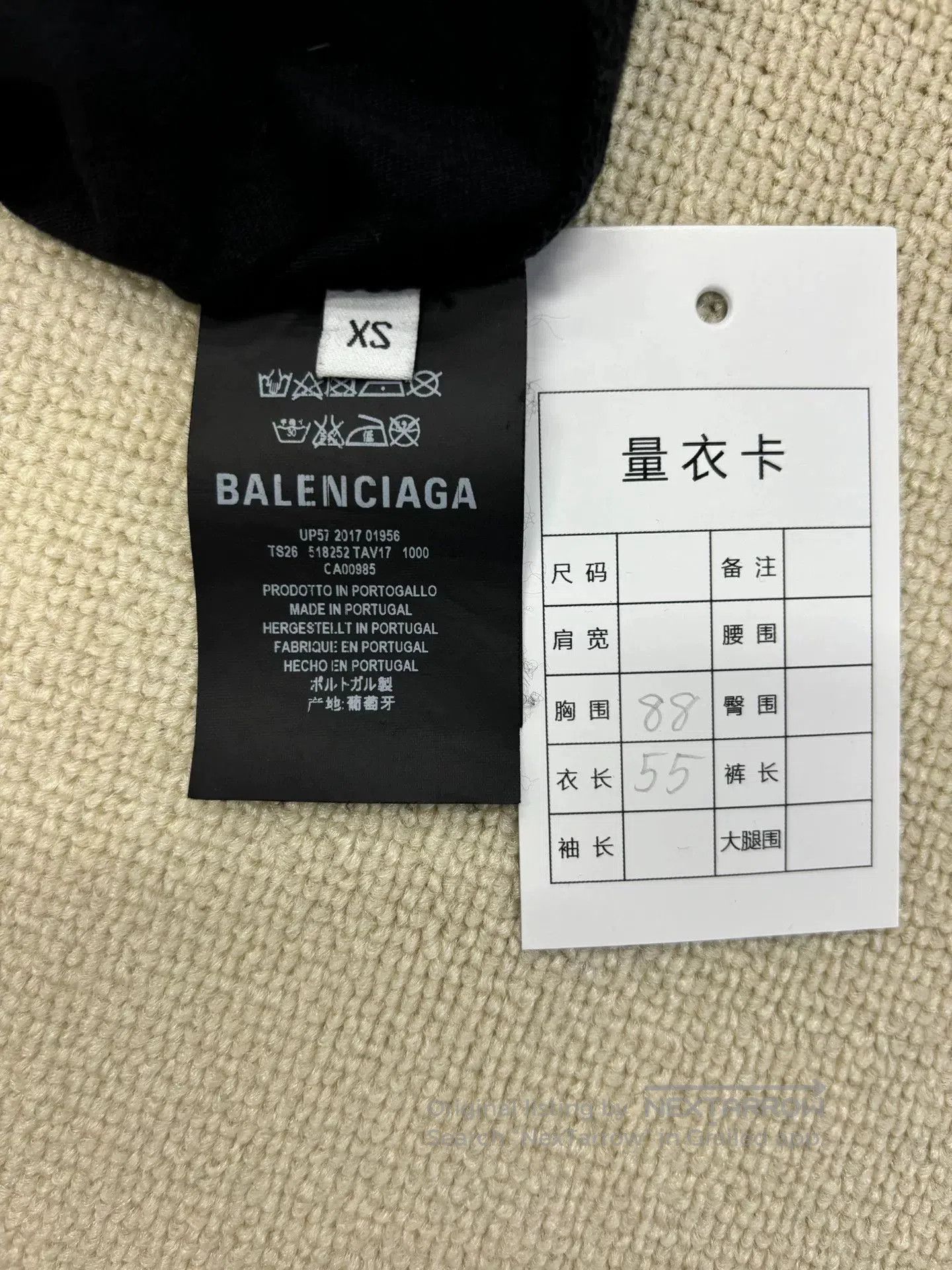 Balenciaga Balenciaga Black Back Patch Logo T-Shirt. Size XS / US 0-2 / IT 36-38 - 4 Thumbnail