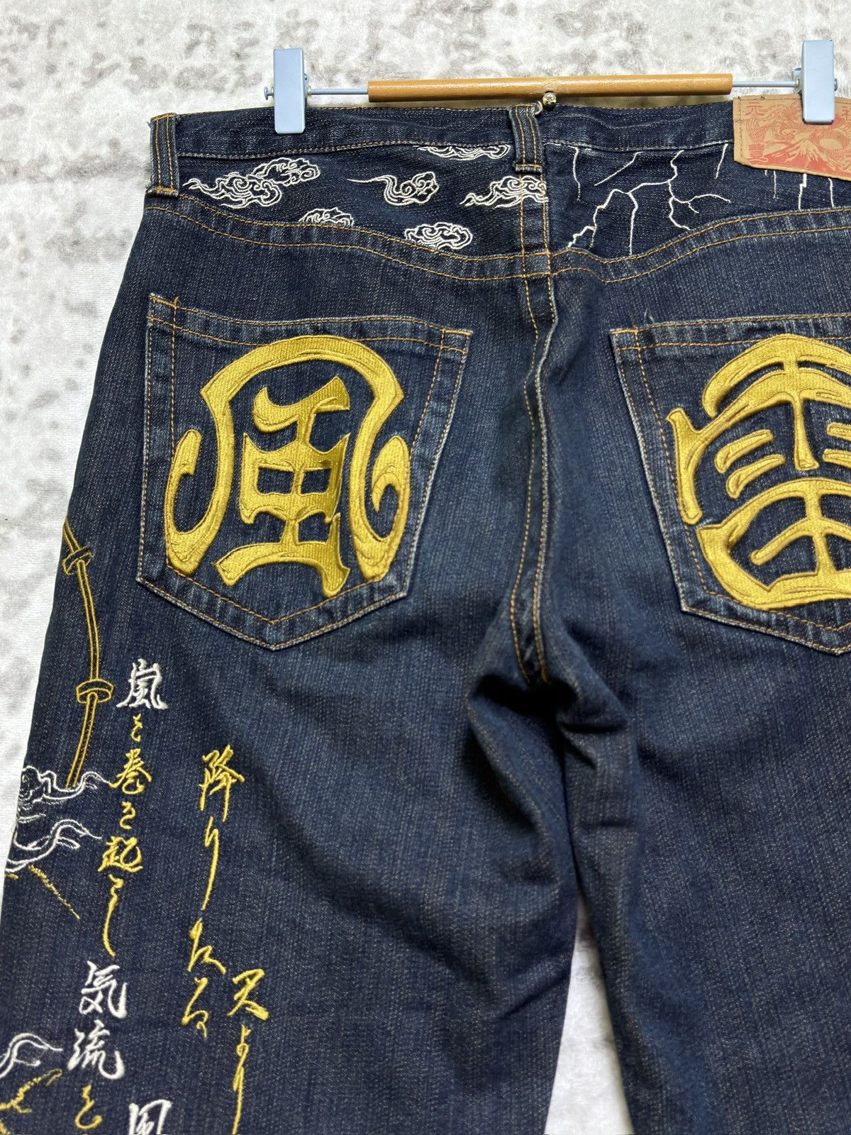 Karakuri Tamashii Buden Shoten Raijin Fujin Embroidered Sukajan Denim Jeans Size US 33 - 12 Thumbnail