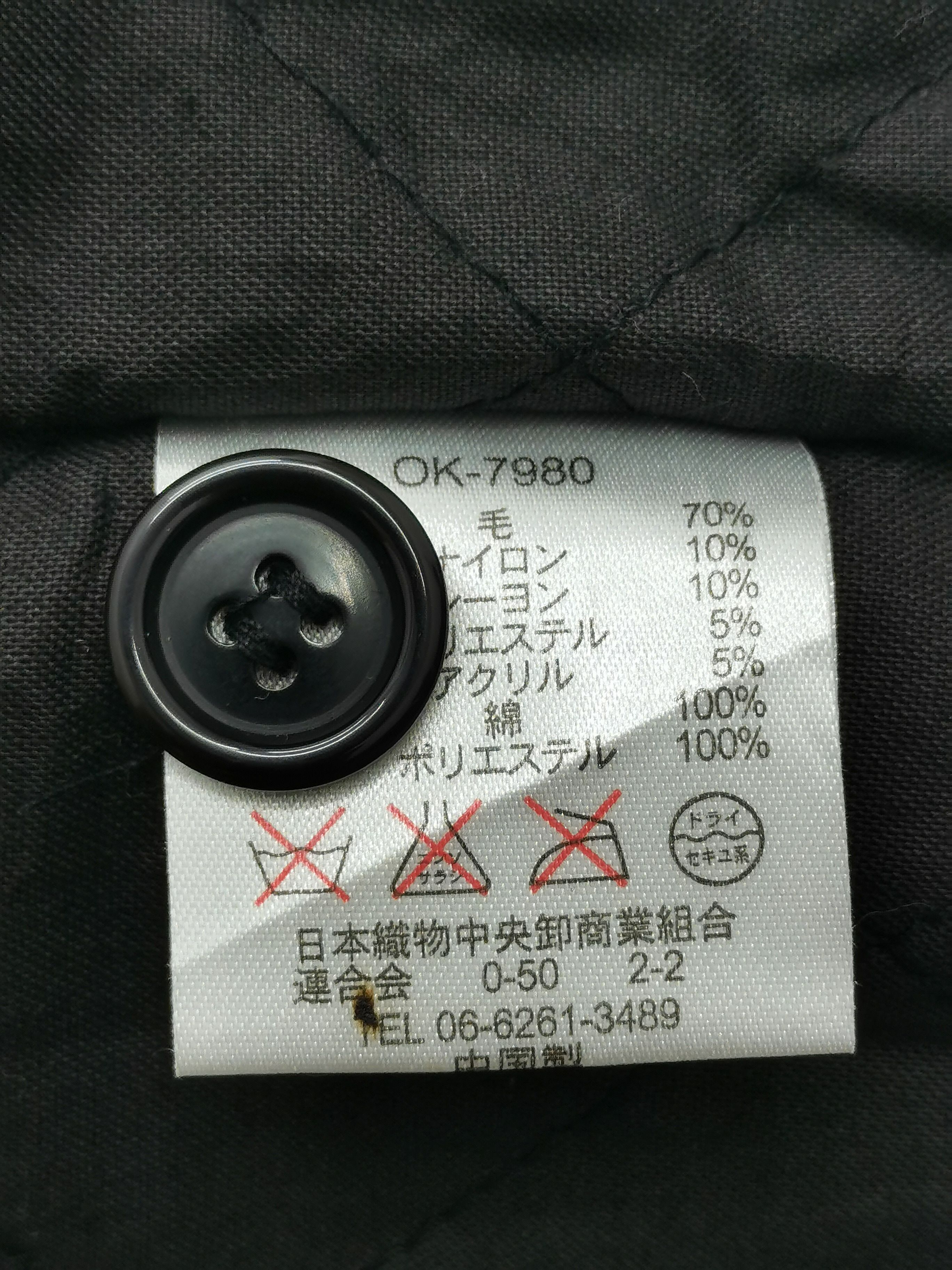 Oshkosh × Vintage vintage oshkosh classic the genuine article jacket Size US L / EU 52-54 / 3 - 13 Thumbnail