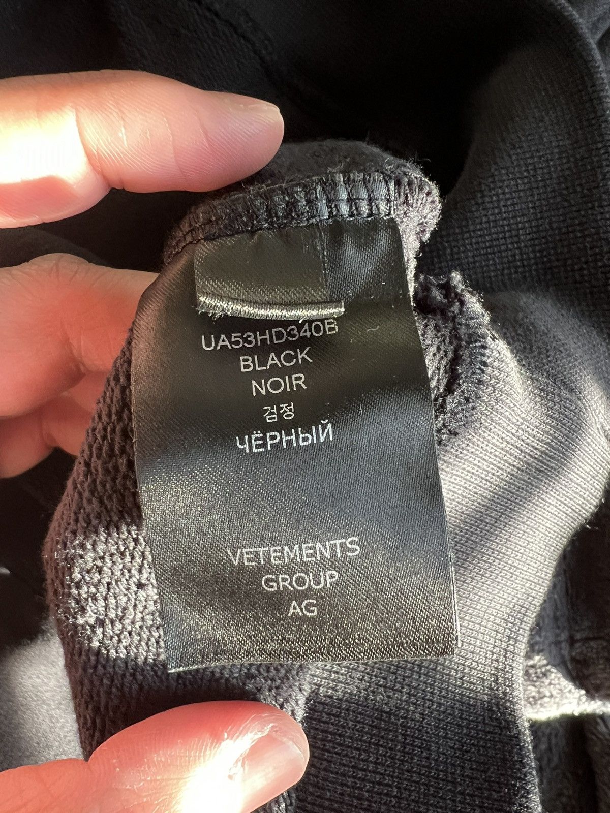 Vetements Double Anarchy hoodie size L Size US L / EU 52-54 / 3 - 7 Thumbnail