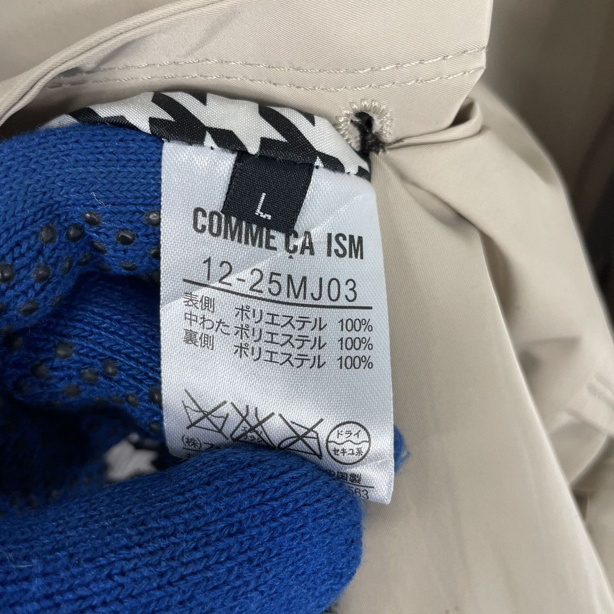 Japanese Brand × Le Grande Bleu (L.G.B.) × Tornado Mart 💥COMME CA ISM DOUBLE BREASTED PARKA JACKET Size M / US 6-8 / IT 42-44 - 9 Thumbnail