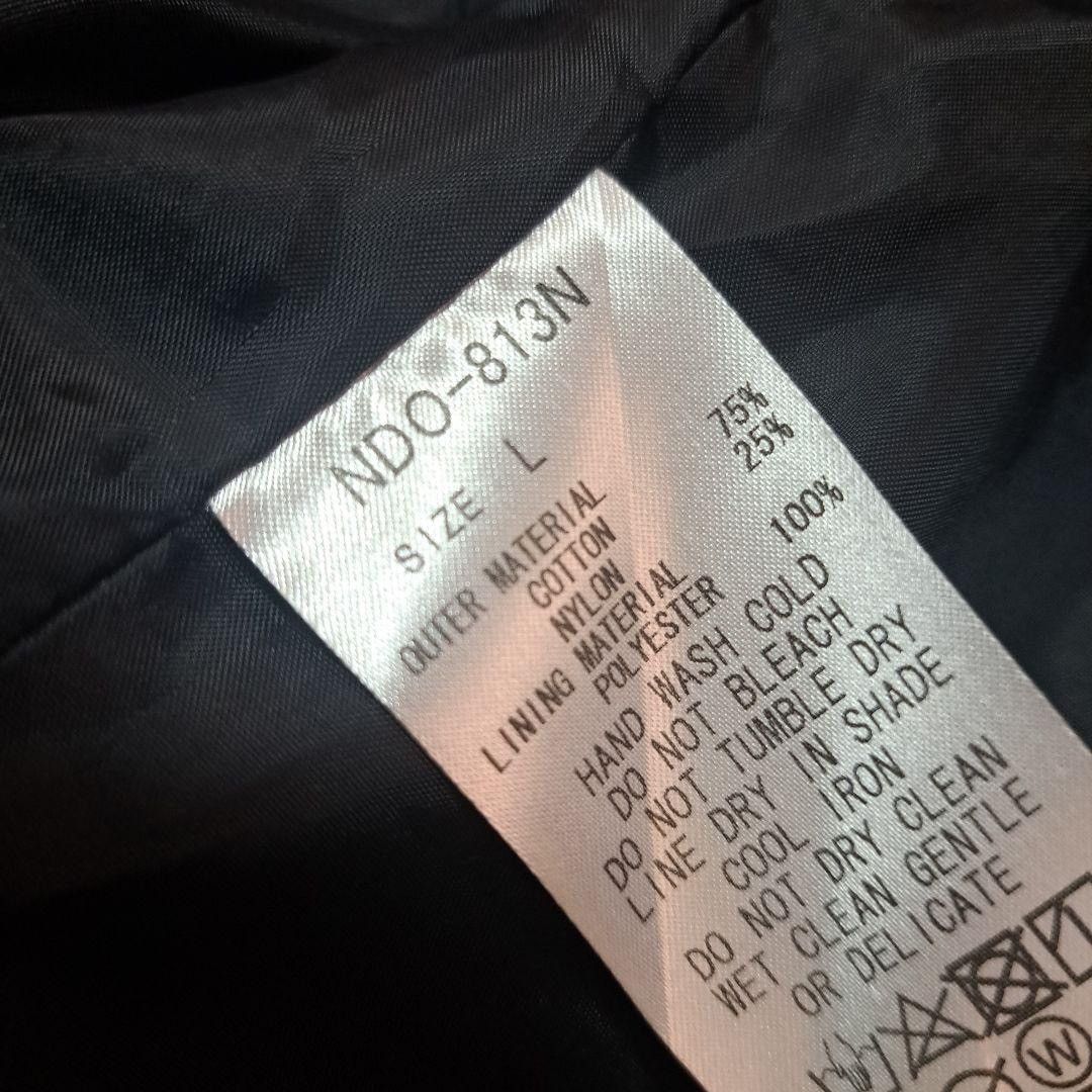 Number (N)ine Coach Jacket Size US L / EU 52-54 / 3 - 6 Thumbnail