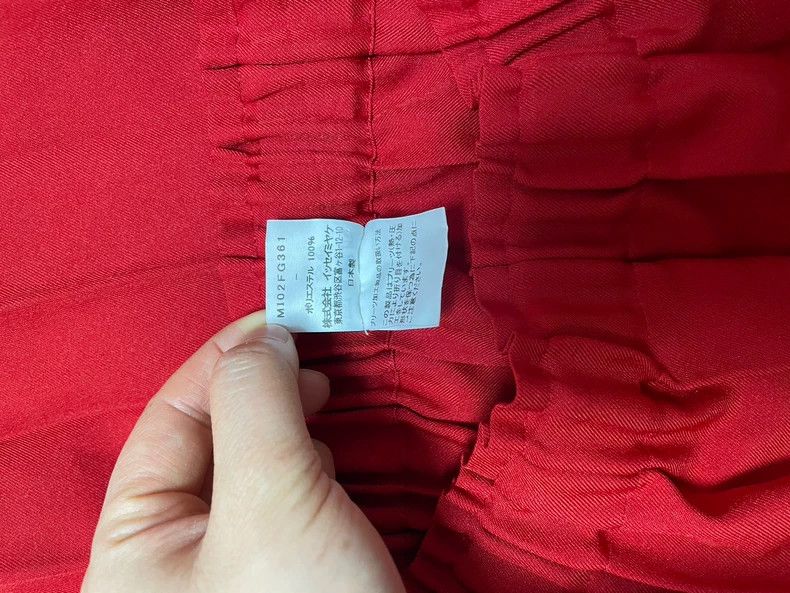 Issey Miyake Issey Miyake size:one size Red origami skirt Size 42" / US 20 - 6 Thumbnail