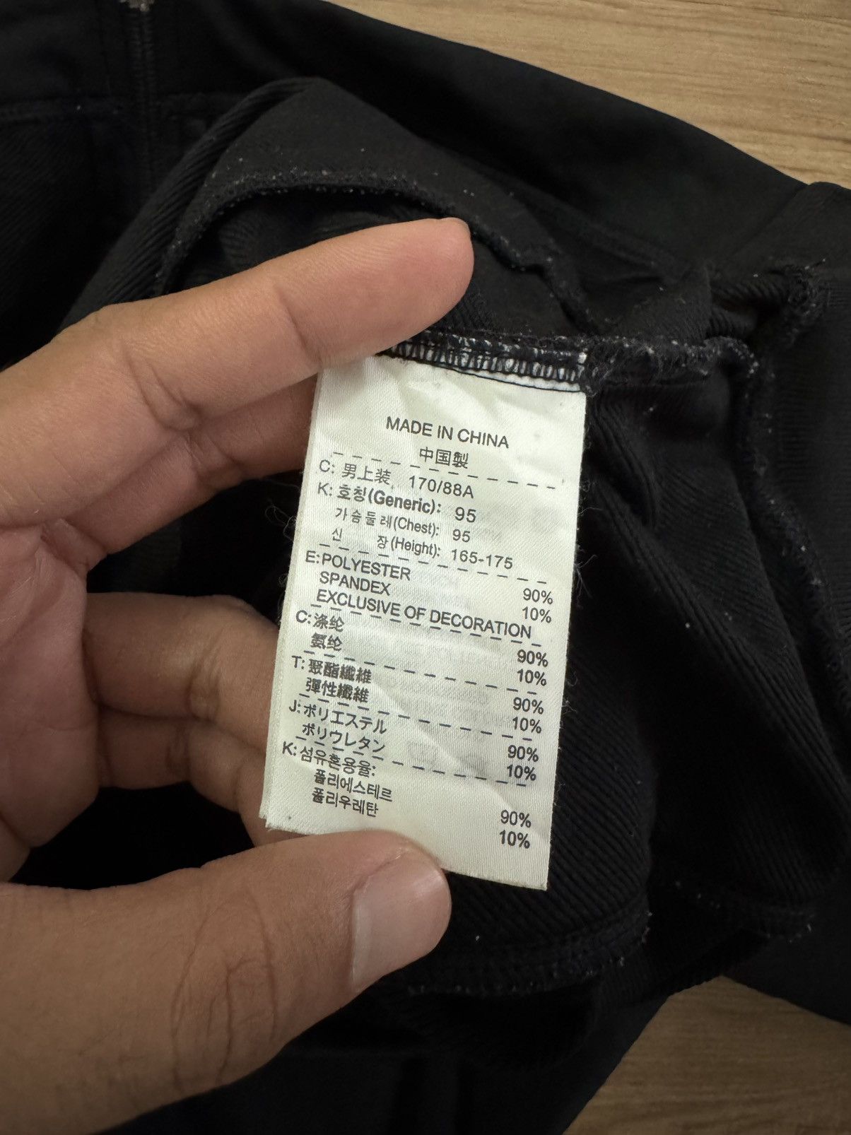 Nike Vintage Y2k Nike tracktop Jacket Size US M / EU 48-50 / 2 - 9 Thumbnail