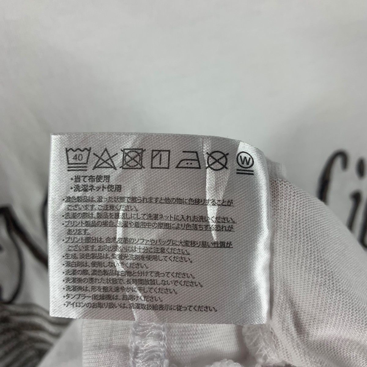 Japanese Brand × Roen ROEN Japanesebrand the nameless liberty spellout at back tee Size US XL / EU 56 / 4 - 12 Thumbnail