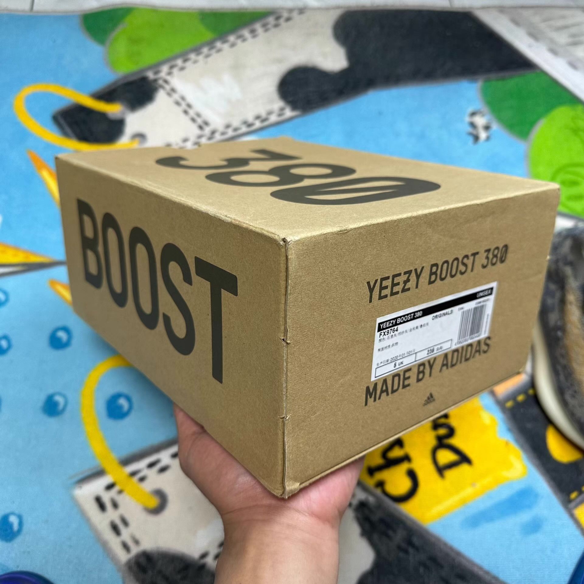 Yeezy YEEZY 380 Brown Ｑ20 Size US 5.5 / EU 38 - 2 Thumbnail
