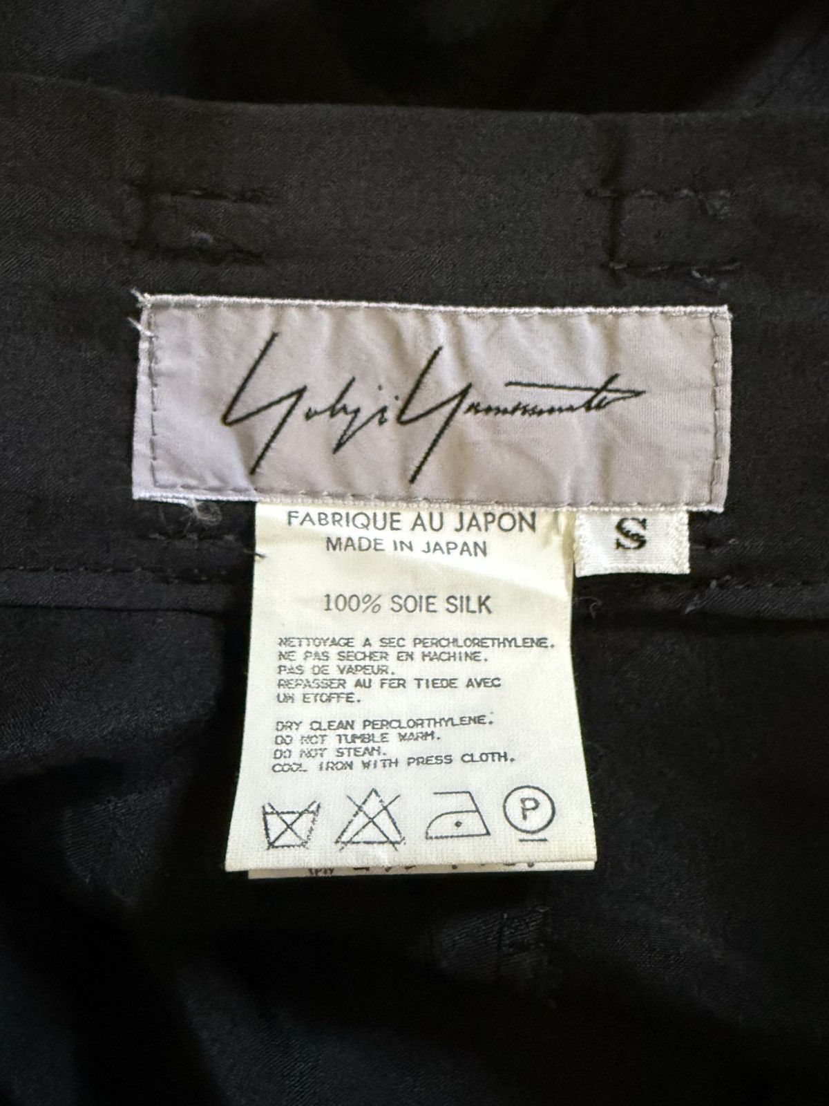 Yohji Yamamoto S/S 04 YOHJI YAMAMOTO Pleated Wide Leg Black Silk Pants Size US 30 / EU 46 - 18 Thumbnail