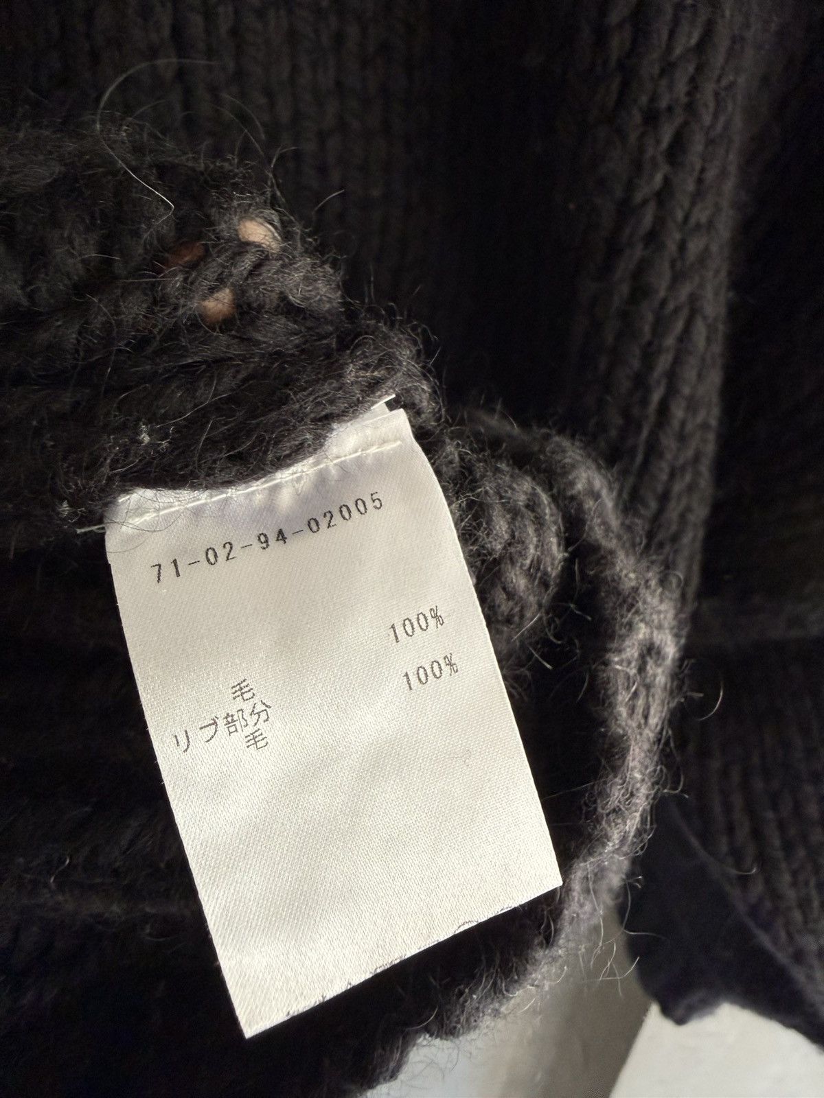 Dries Van Noten DRIES VAN NOTEN Archive Oversized Black Wool Mohair Knit Size US S / EU 44-46 / 1 - 8 Thumbnail