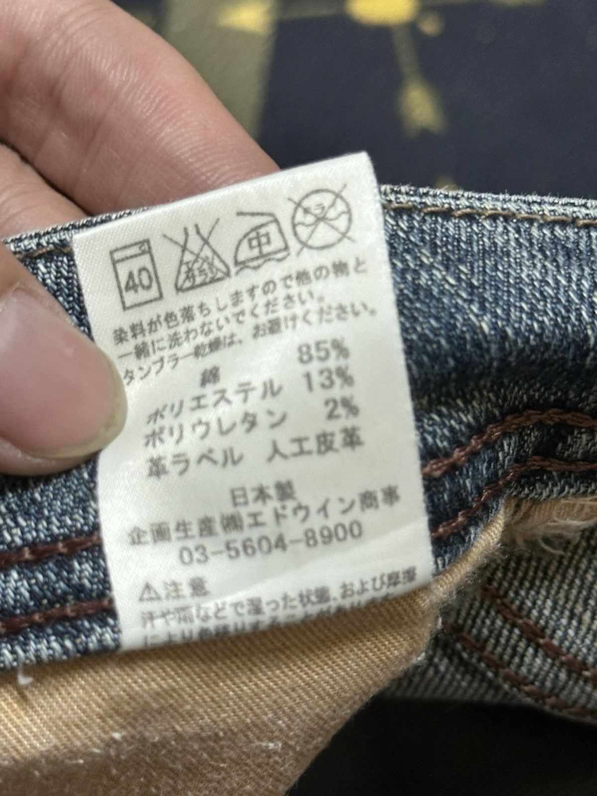 Edwin Edwin Jeans With Wideleg Style and Faded Wash Size US 30 / EU 46 - 12 Thumbnail