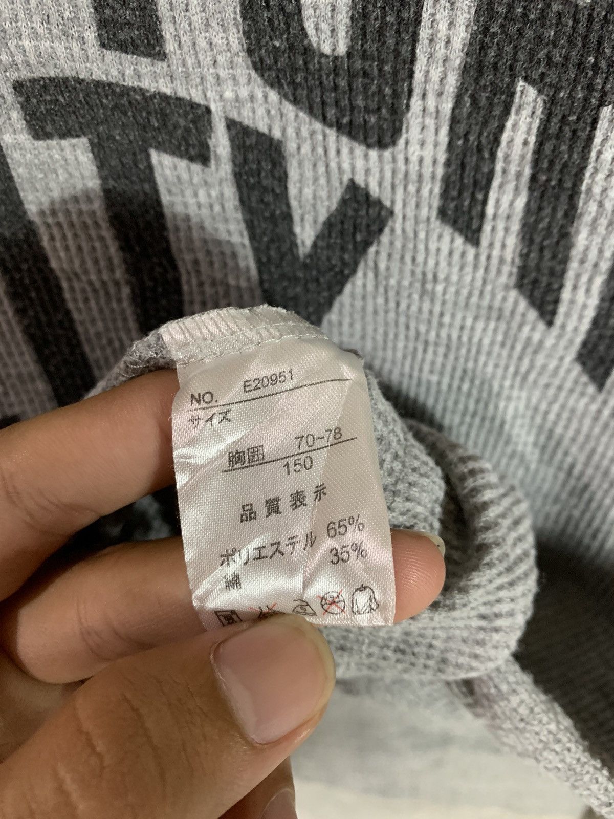 If Six Was Nine × Japanese Brand × Le Grande Bleu (L.G.B.) Undefined Japan New York City Long sleeve Size US XS / EU 42 / 0 - 4 Thumbnail