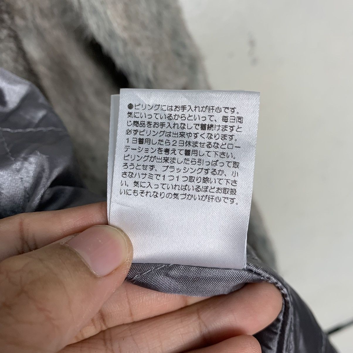 Japanese Brand Flow By Flow & Lynn Hooded Women Jacket Size S / US 4 / IT 40 - 21 Thumbnail