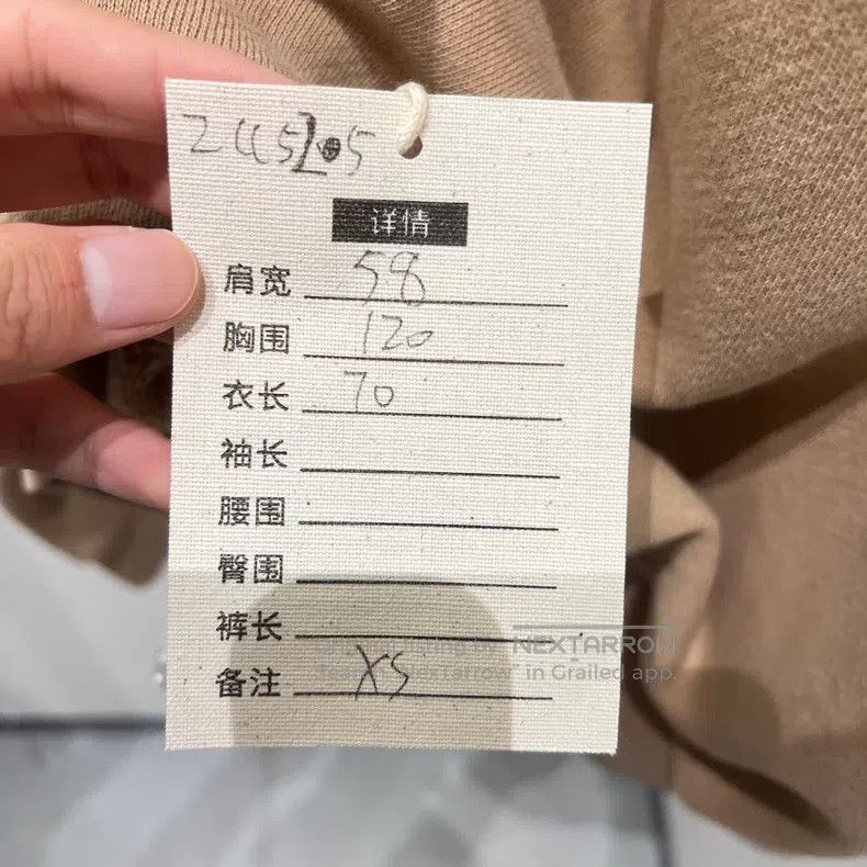 Gucci Gucci Casual sweatshirt Size XS / US 0-2 / IT 36-38 - 5 Thumbnail