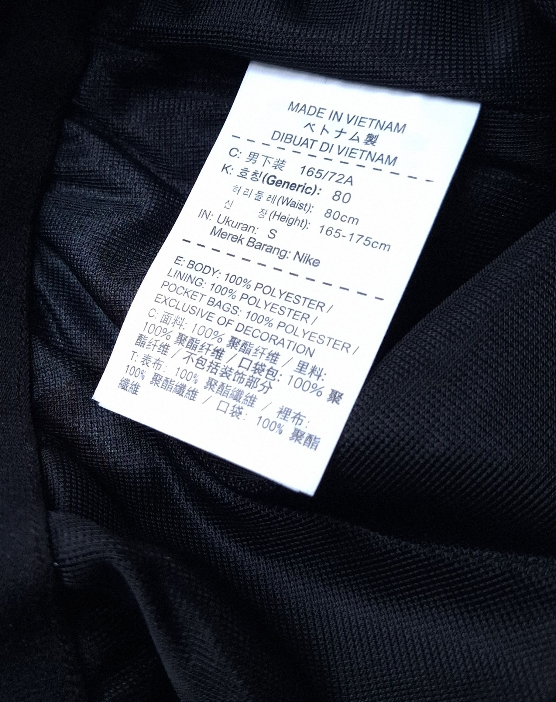 Nike × Riccardo Tisci Nikelab x Riccardo Tisci Kaleidoscope Print Shorts S Size US 30 / EU 46 - 6 Thumbnail