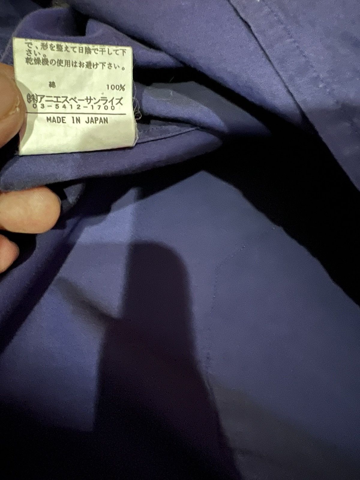 agnes b. 🔥 AGNES B. HOMME PARIS SUNFADED ZIPPER WORKSHIRT Size US S / EU 44-46 / 1 - 9 Thumbnail