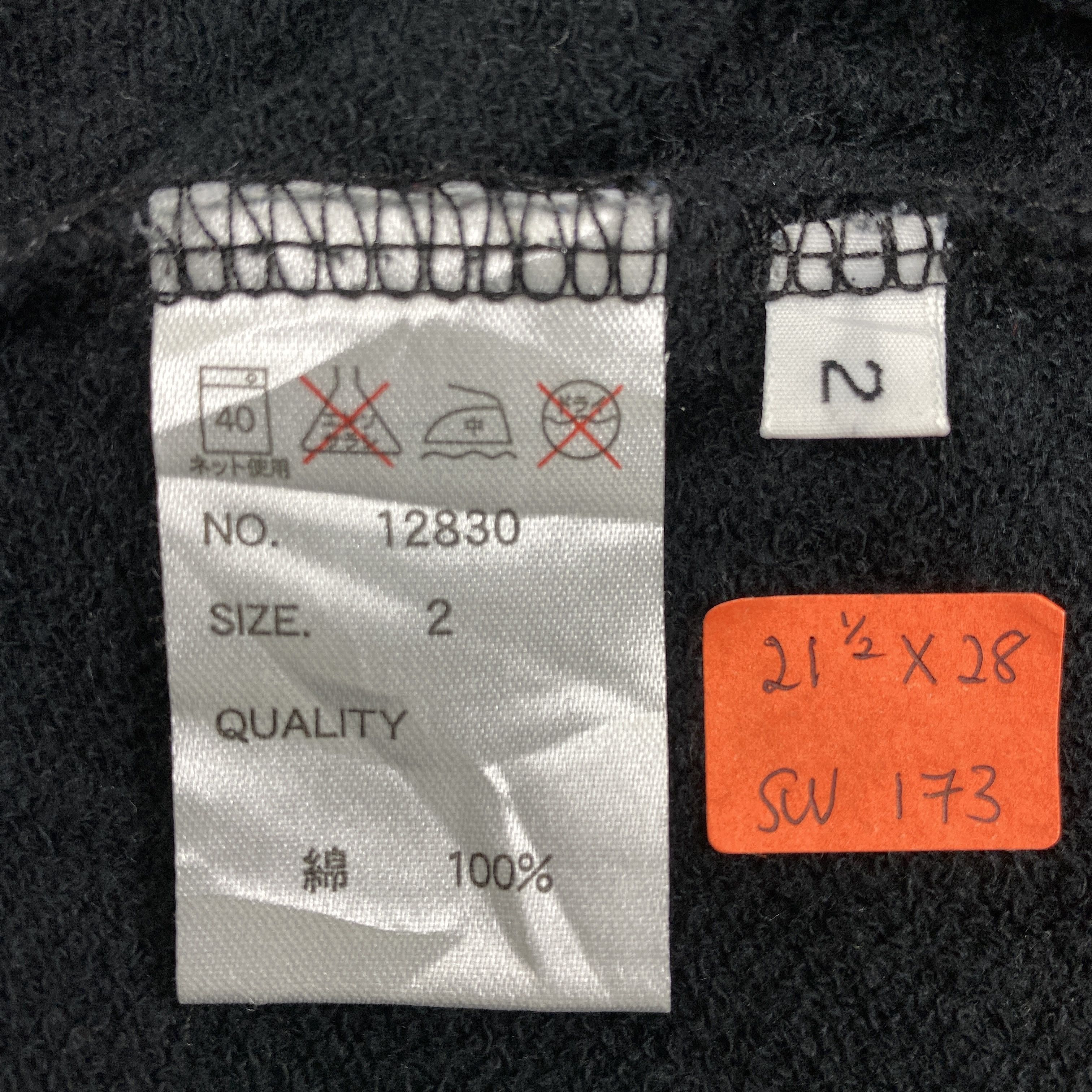 Beauty Beast Vintage Yapon Tee Designated Hoodie -SW173 Size US M / EU 48-50 / 2 - 5 Thumbnail