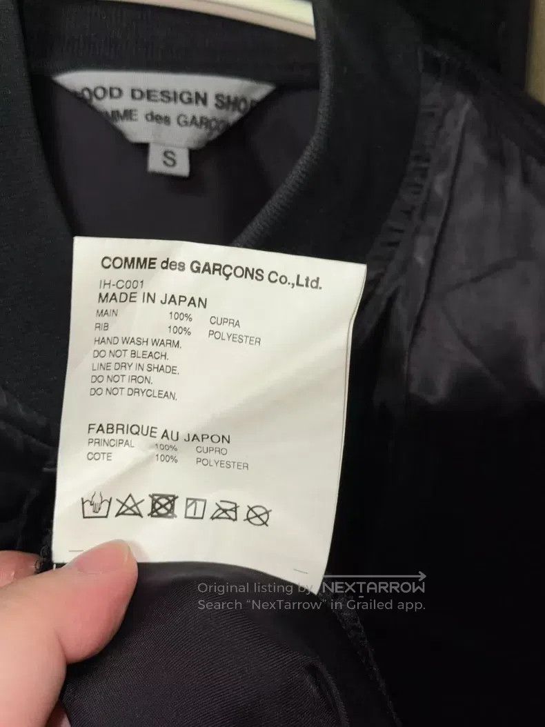 Comme des Garcons Comme Des Garcons Staff uniform Size S / US 4 / IT 40 - 7 Thumbnail