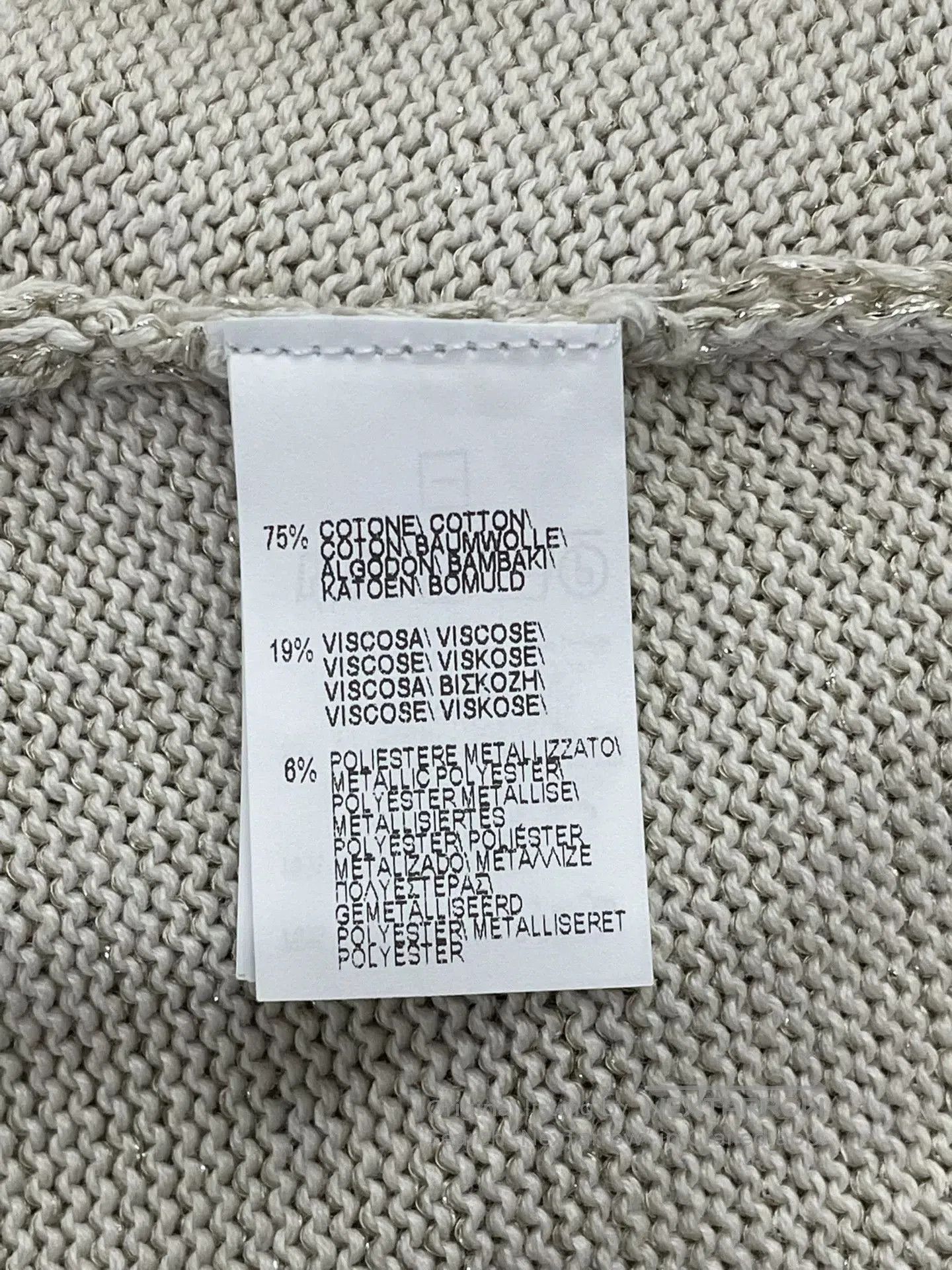 Brunello Cucinelli Brunello Cucinelli Beige Knit Top. Size US XS / EU 42 / 0 - 5 Thumbnail