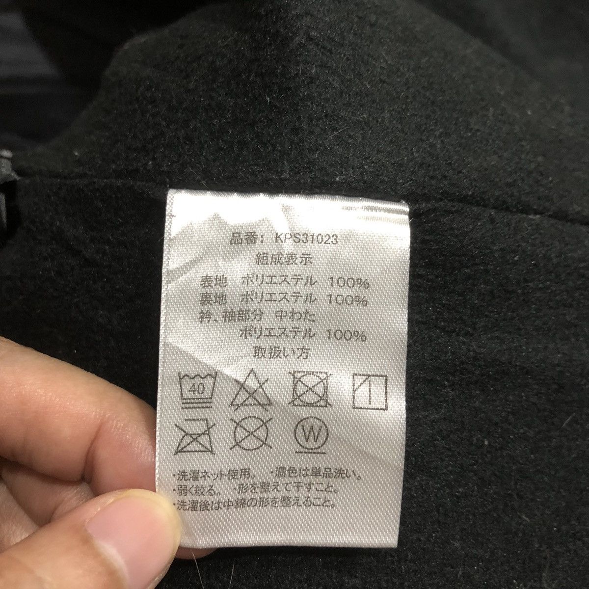 Japanese Brand Japanese Brand KAEPA Embroidered Logo Side Tape Light Jacket Size US XL / EU 56 / 4 - 12 Thumbnail