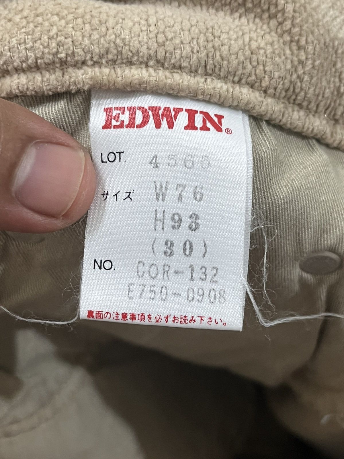 Edwin × Vintage Vintage Edwin Baggy Courdroy Soft Trouser Pants Size US 29 - 11 Thumbnail