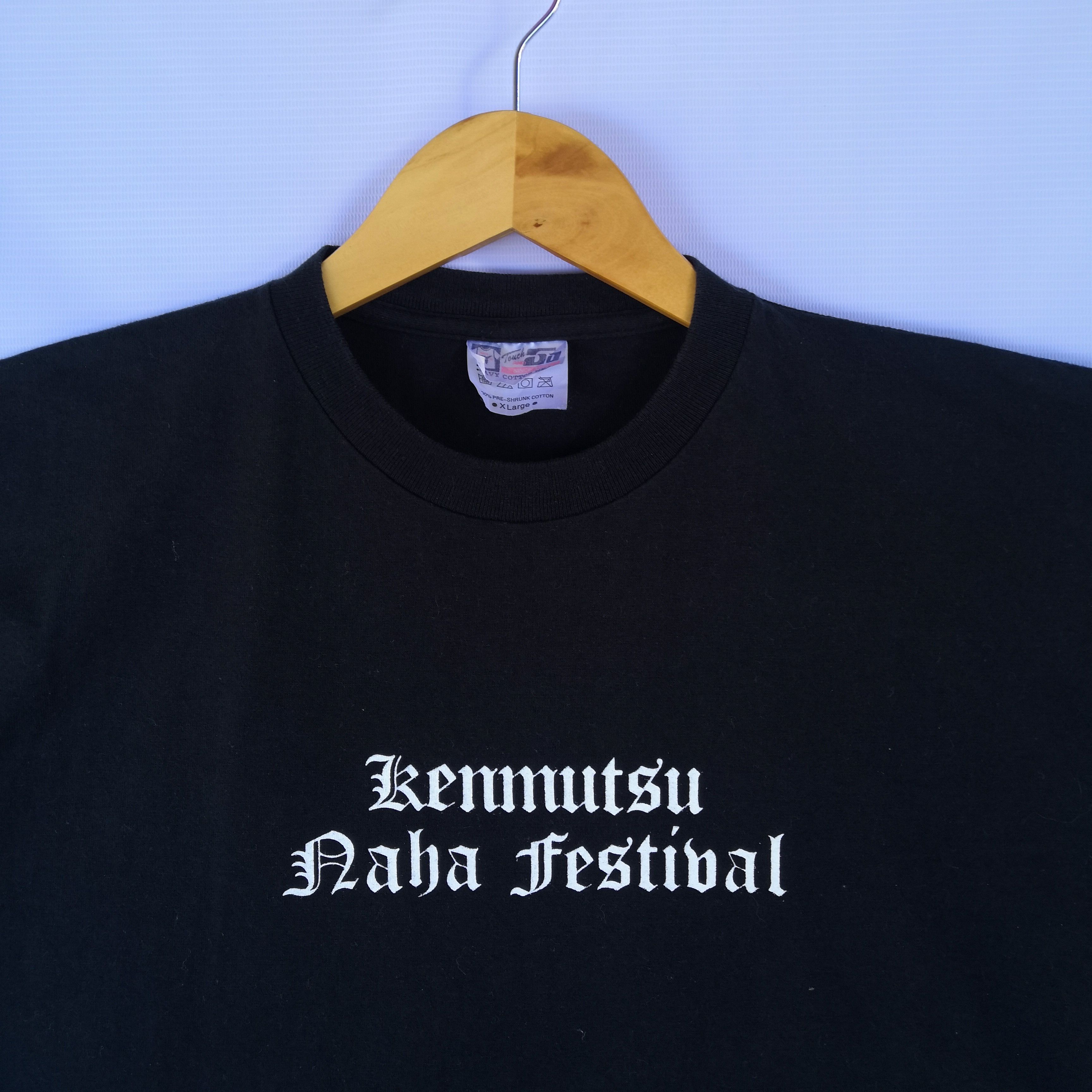 Japanese Brand Vintage 90 Kenmutsu Naha Festival Japanese T-Shirt Tee Size US L / EU 52-54 / 3 - 3 Thumbnail