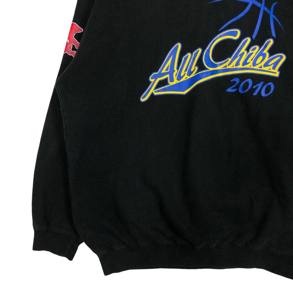 Japanese Brand × Vintage Vintage All Chiba Duper Sweatshirt 2XL Rare Japanese Size US XXL / EU 58 / 5 - 3 Thumbnail