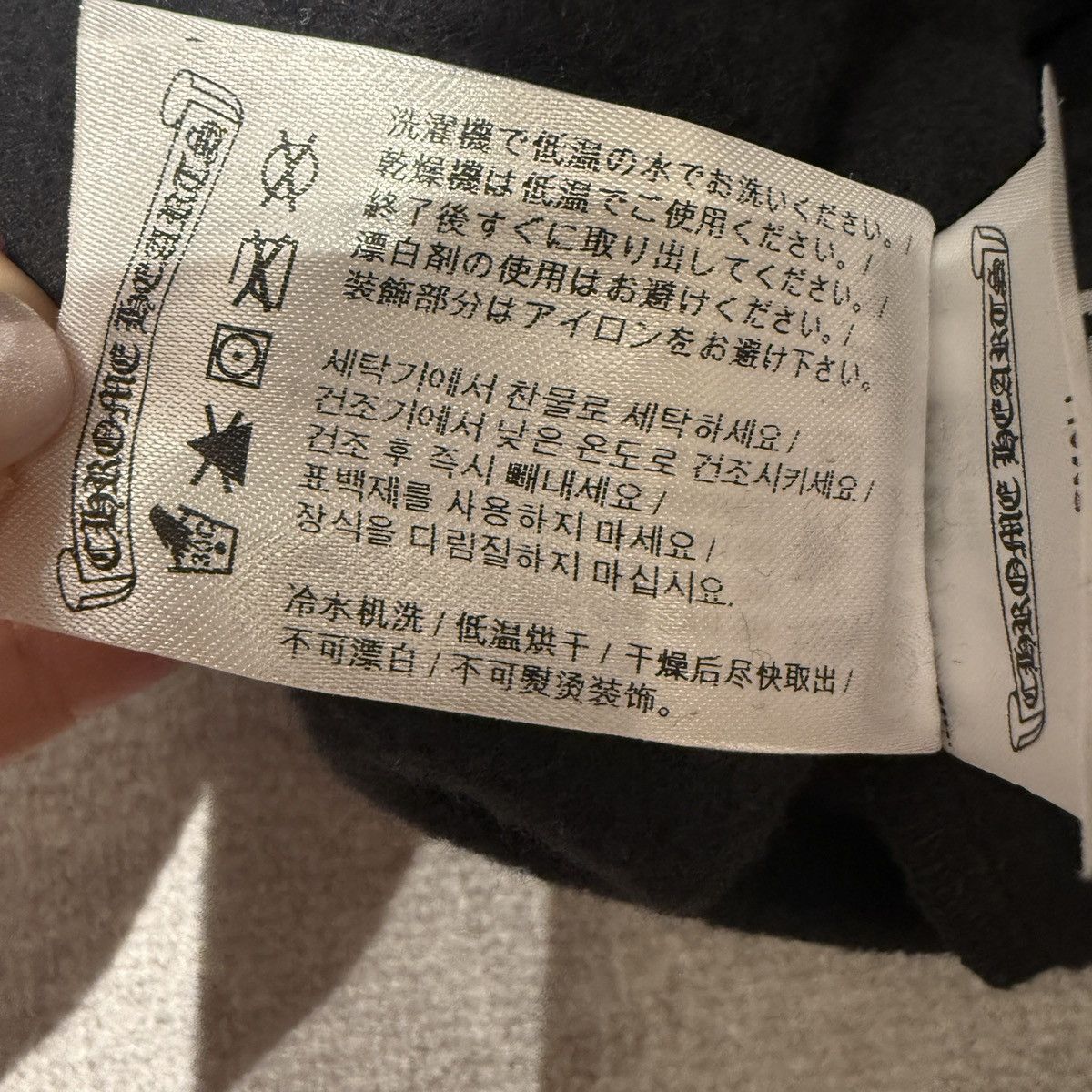 Chrome Hearts Chrome Hearts blue Script Hoodie Size US S / EU 44-46 / 1 - 7 Thumbnail