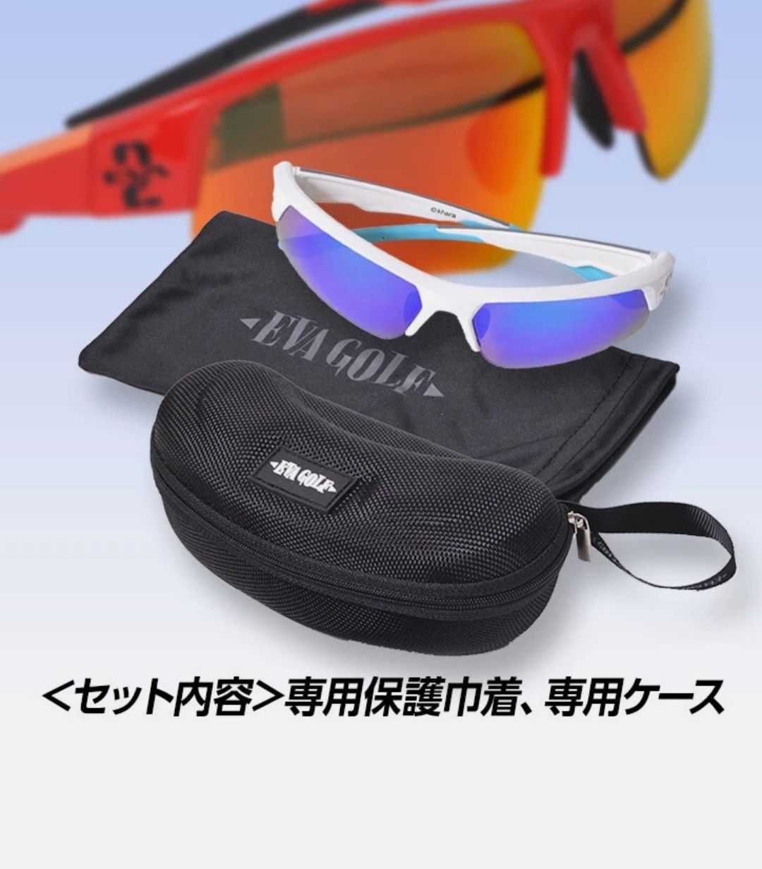 Other EVANGELION Unit-0 Sunglasses (Polarized lens) EVA GOLF Size ONE SIZE - 1 Thumbnail