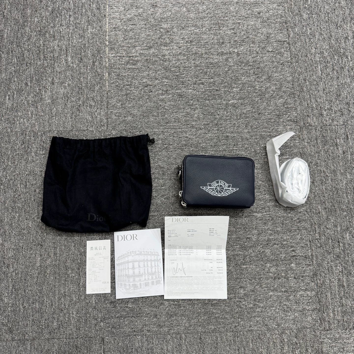 Dior Dior x Air Jordan camera bag 17x5.5x12cm Size ONE SIZE - 1 Thumbnail