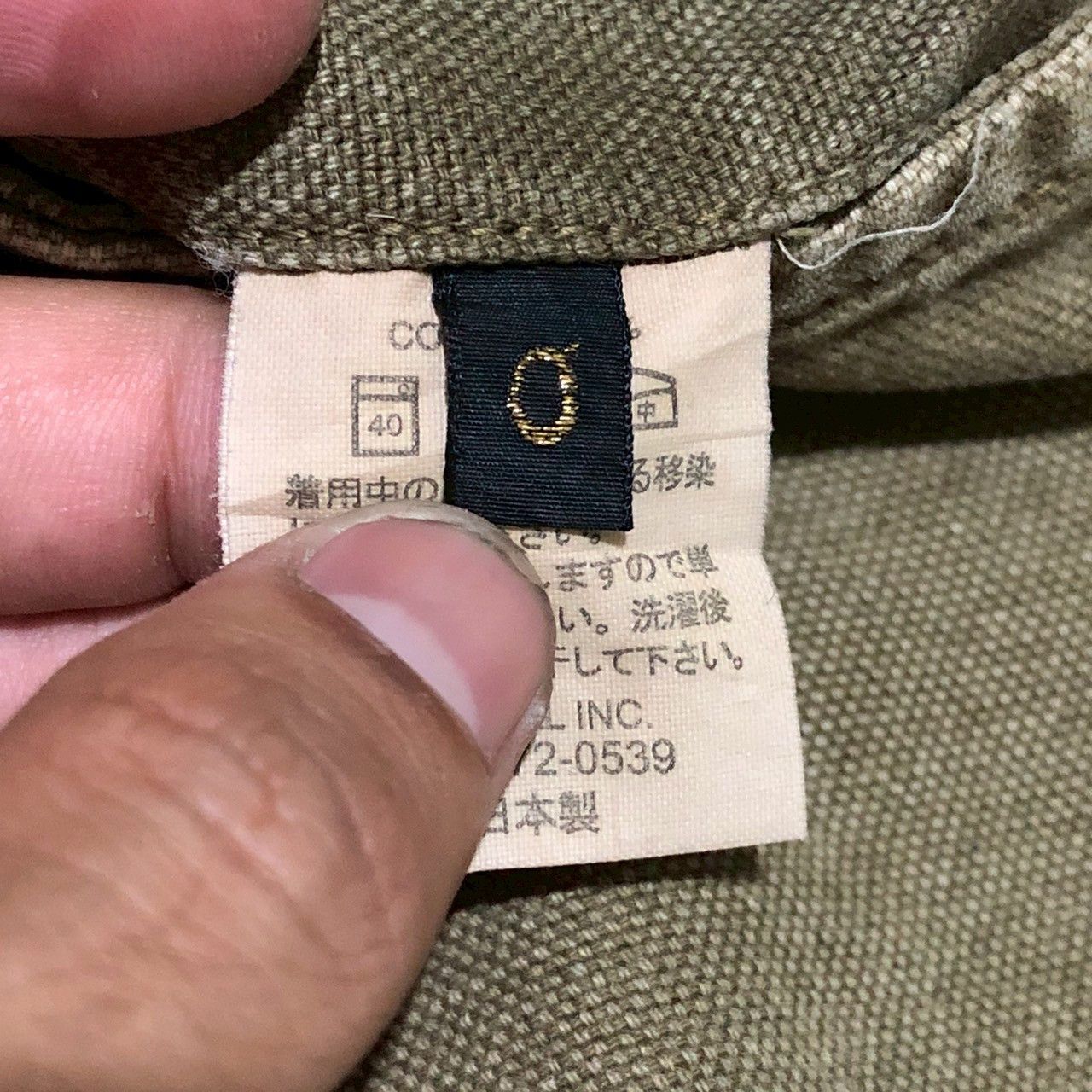 Kapital Kapital Canvas Army Utility Pants (Made in Japan) Size US 28 / EU 44 - 11 Thumbnail