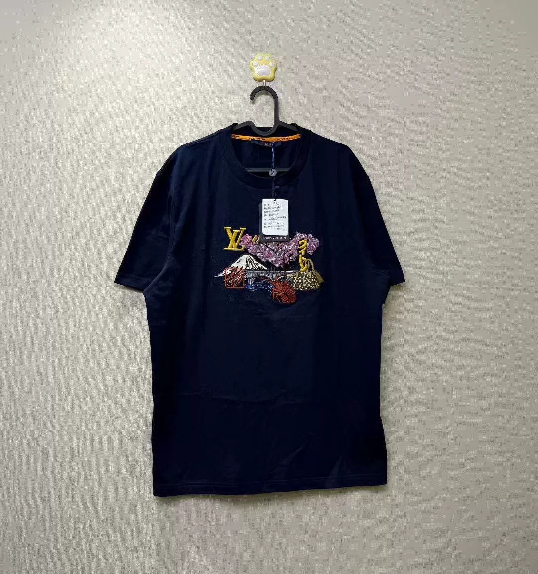 Louis Vuitton Louis Vuitton LV x Nigo Embroidered Logo Tee Size US XXL / EU 58 / 5 - 1 Thumbnail