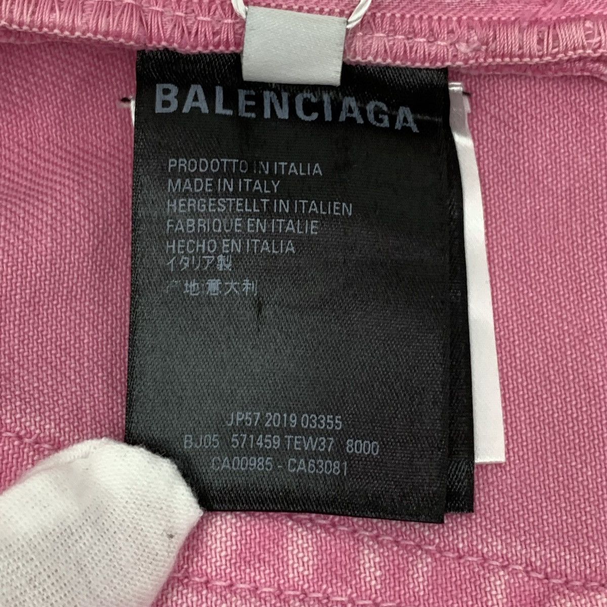 Balenciaga Balenciaga Pink Vintage Washed Denim Casual Skirt K26WX Size 26" / US 2 / IT 38 - 8 Thumbnail
