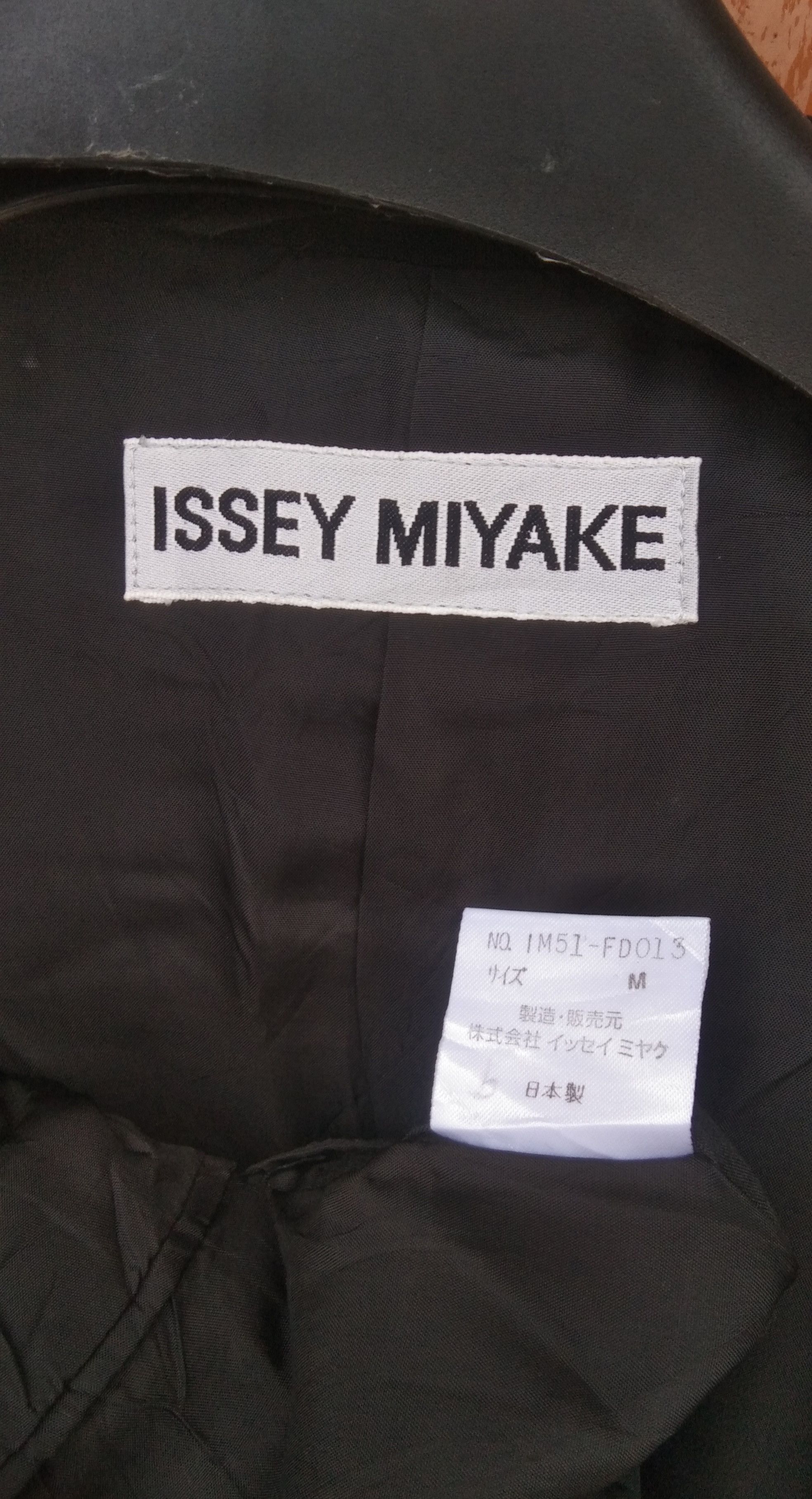 Issey Miyake Issey miyake black suit blazer Size M / US 6-8 / IT 42-44 - 5 Thumbnail