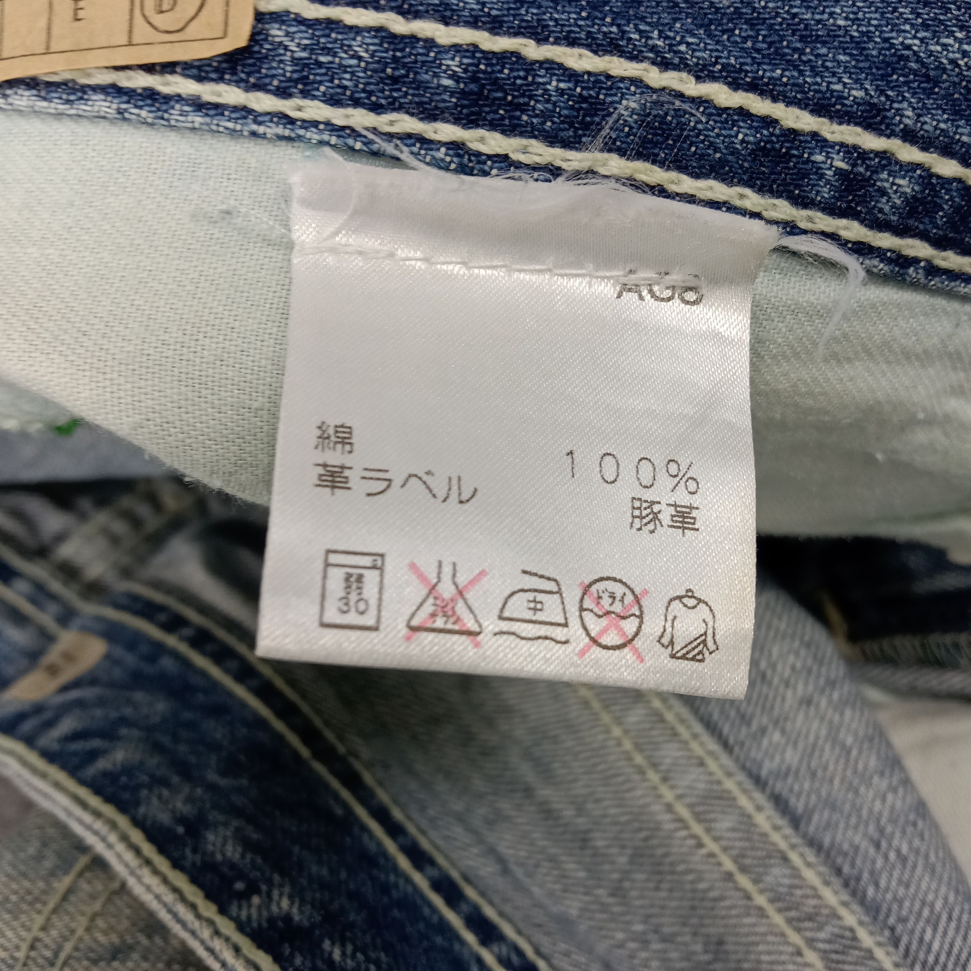 AG Adriano Goldschmied × Vintage Adriano Goldschmied American Distressed Style Jeans Size US 36 / EU 52 - 15 Thumbnail