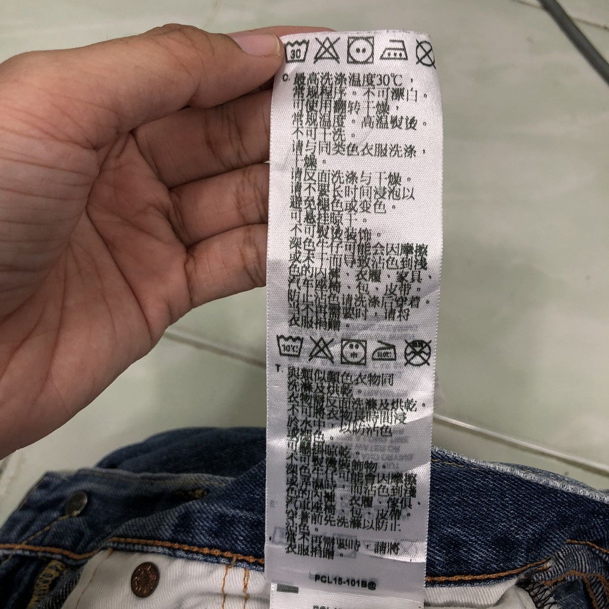 Levi's 🔥90’s Vintage Levi’s Distressed Denim Jeans Size US 31 - 18 Thumbnail