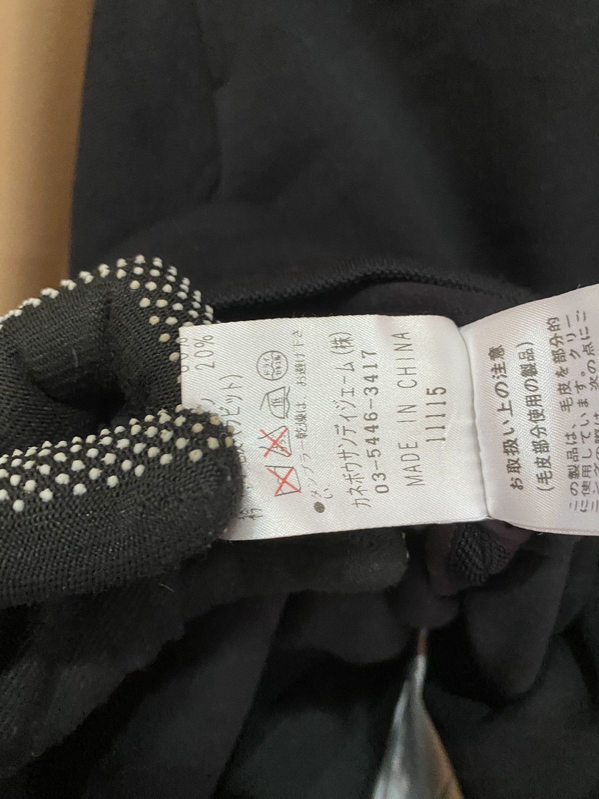 Lanvin Lanvin Sports Black Jacket – Elegant Fur Collar, Women’s Size XS / US 0-2 / IT 36-38 - 11 Thumbnail