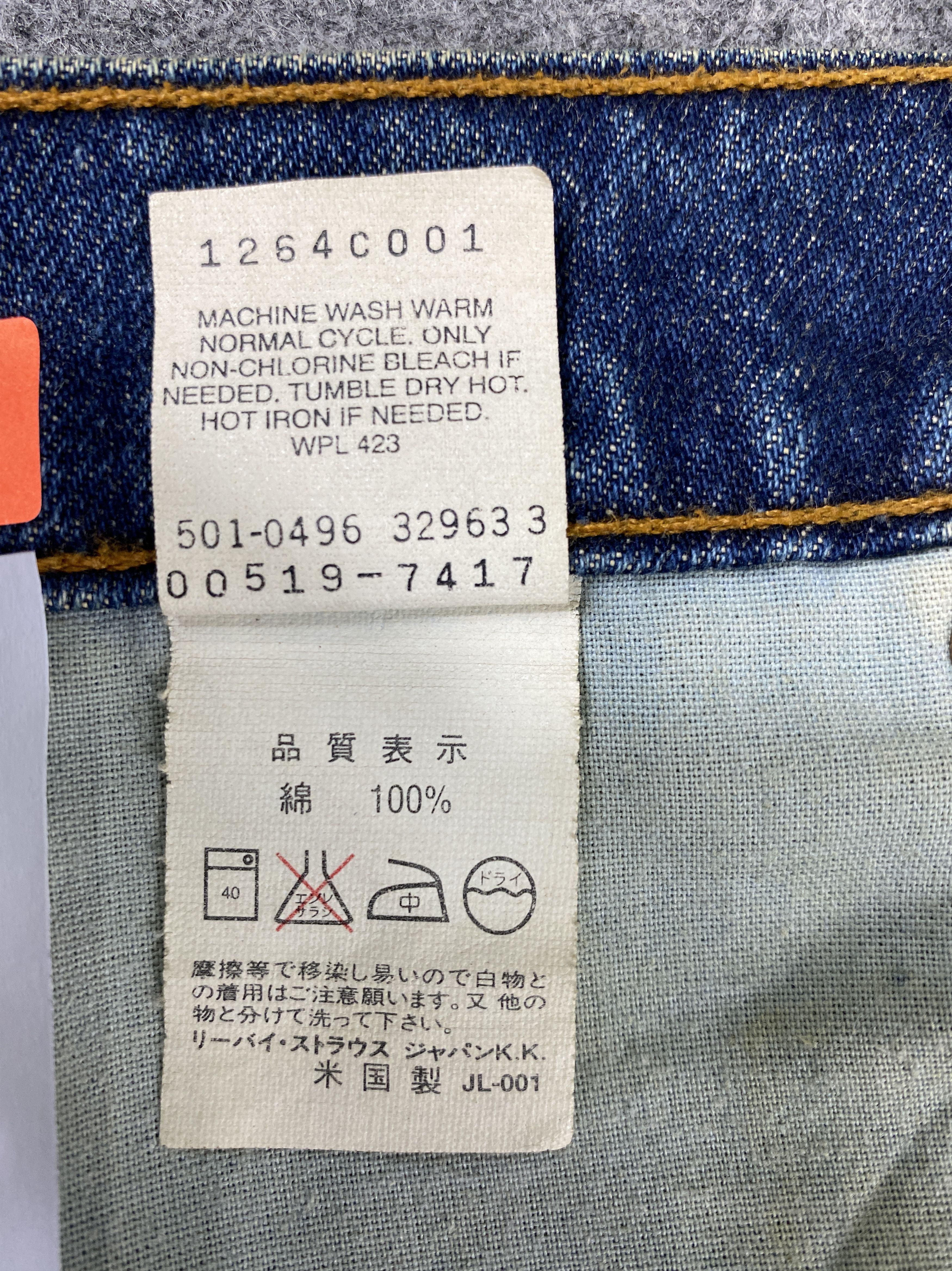 Levi's 90's Dirty Blue Vintage Levi's 519 Jeans 27x30 Denim -JN2292 Size US 27 - 9 Thumbnail