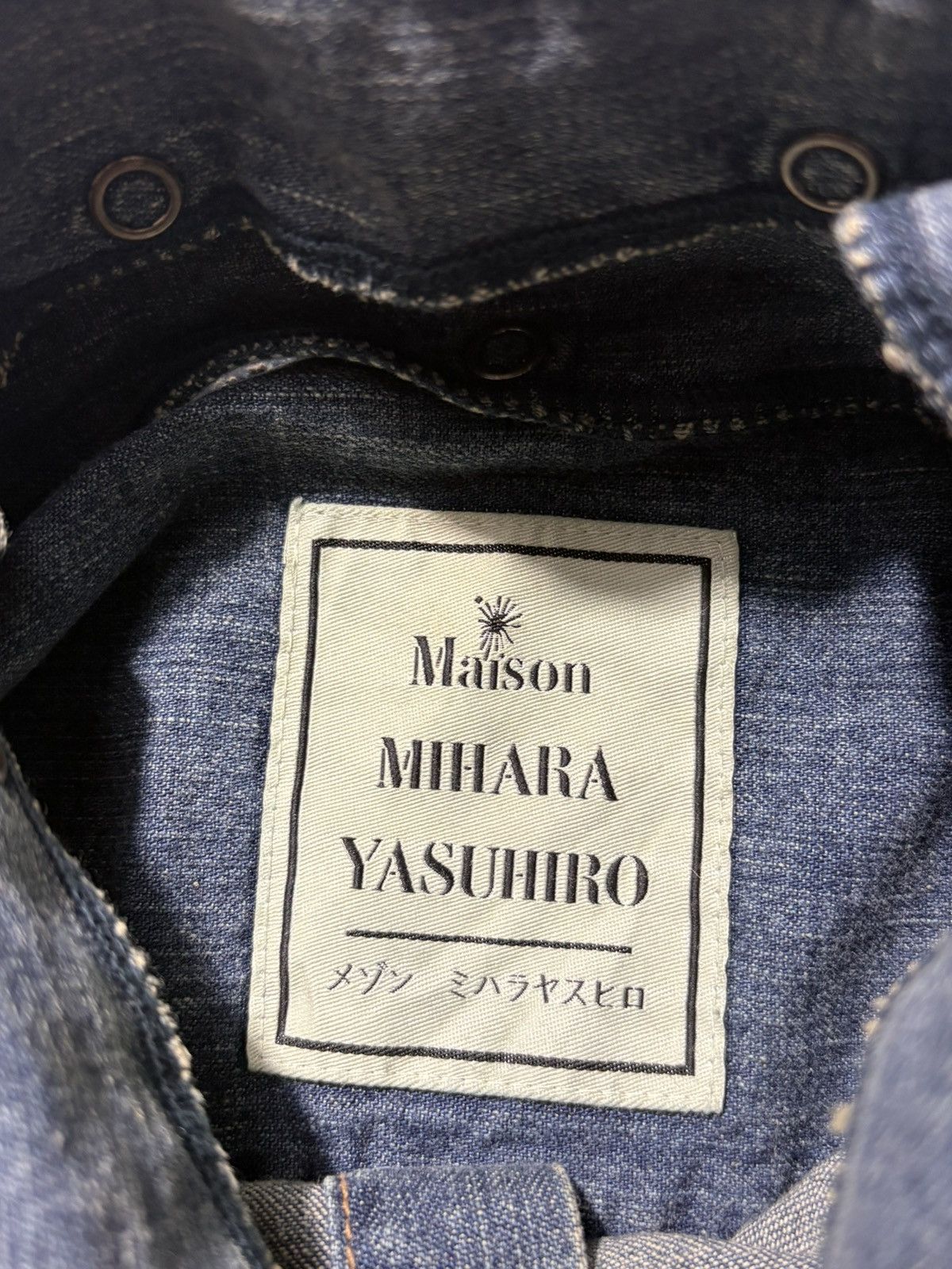 Maison MIHARA YASUHIRO RUNWAY MAISON MIHARA YASUHIRO 19AW REMOVABLE DENIM SHIRT Size US M / EU 48-50 / 2 - 10 Thumbnail