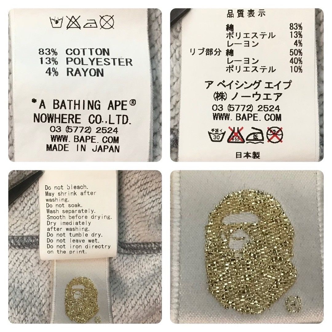 Bape BAPE Milo logo full zip hoodie a bathing ape NIGO Size US M / EU 48-50 / 2 - 9 Thumbnail
