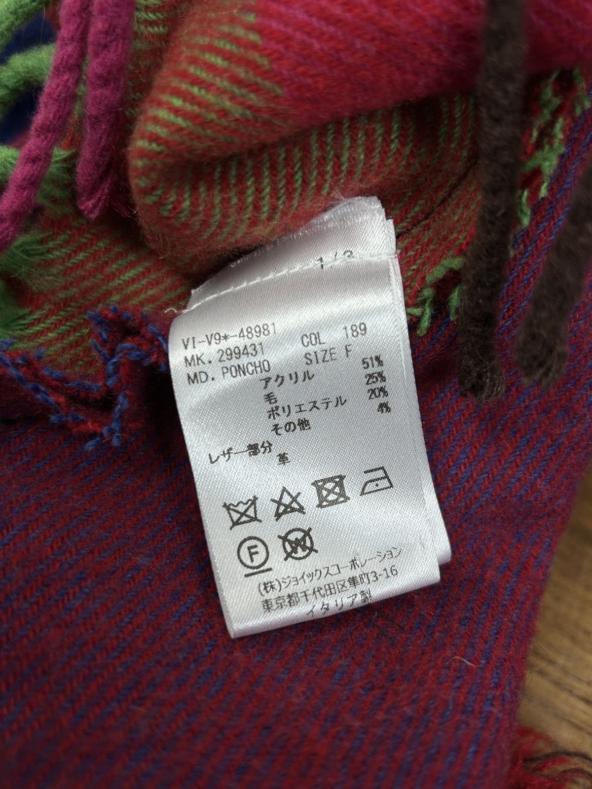 Vivienne Westwood Vivienne Westwood Multicolor Wool Poncho Hooded Cape Size M / US 6-8 / IT 42-44 - 10 Thumbnail
