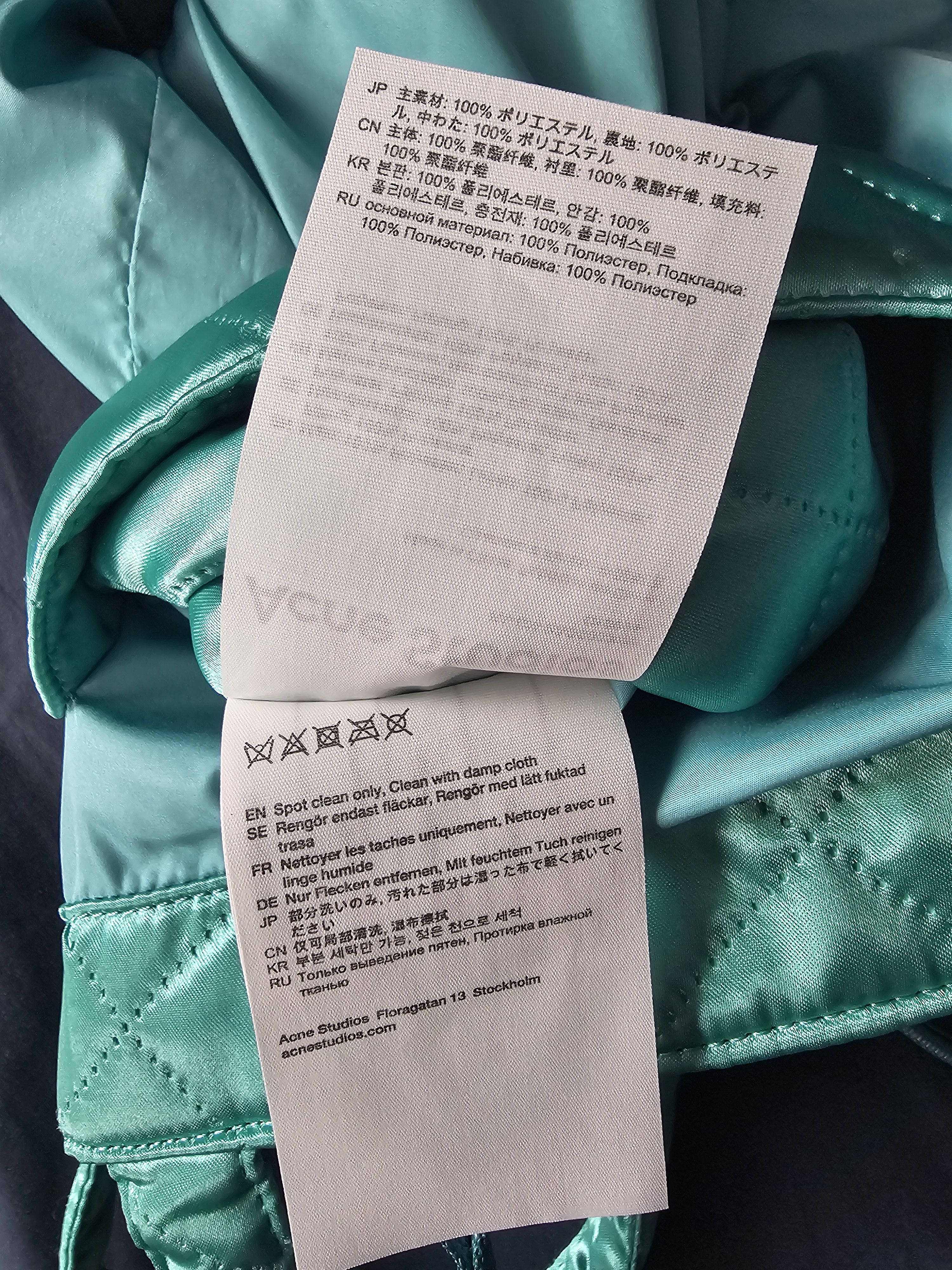 Acne Studios Quilted Face Logo Satin Tote Bag in Jade Green FW21 'Awa' Size ONE SIZE - 9 Thumbnail