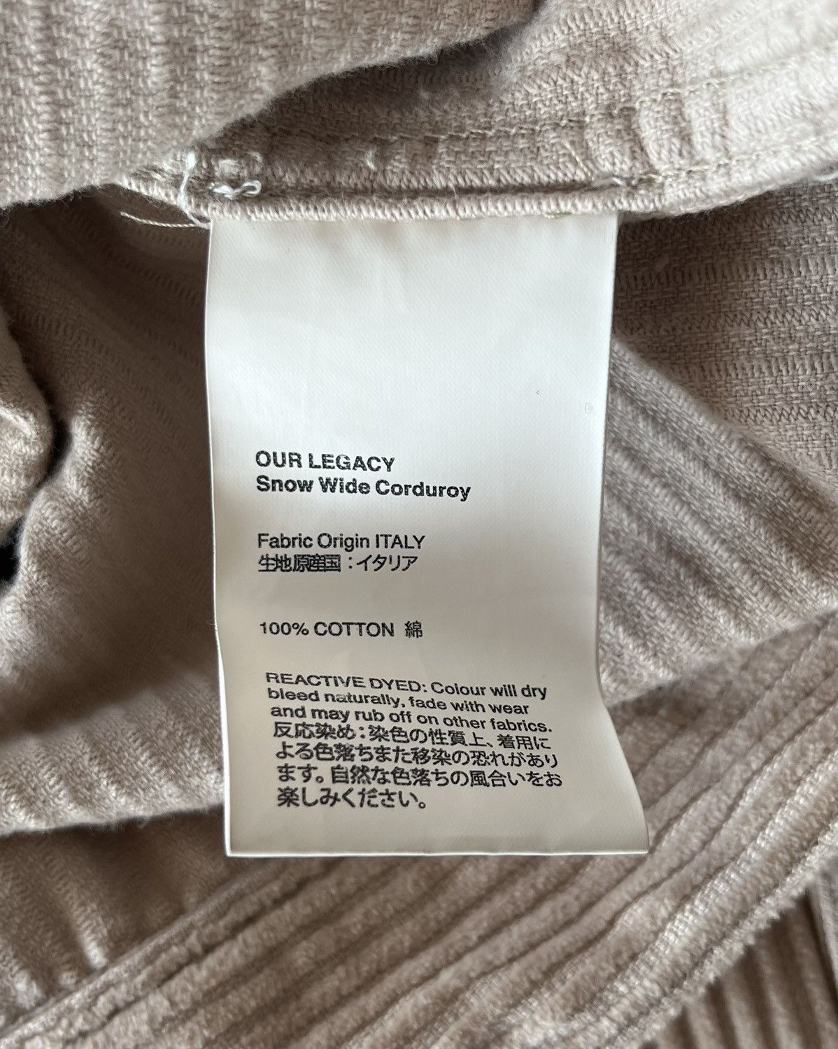 Our Legacy Our Legacy Mono Corduroy Snow Wide Jacket Size US L / EU 52-54 / 3 - 4 Thumbnail