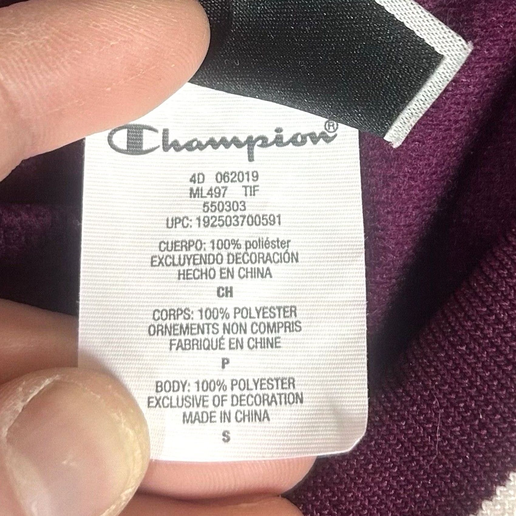 Champion Champion Sweatpants Womens Small Purple Ankle Zip Drawstring Pockets Tapered Inseam 25.5in Athletic Activewear Size 28" / US 6 / IT 42 - 5 Thumbnail