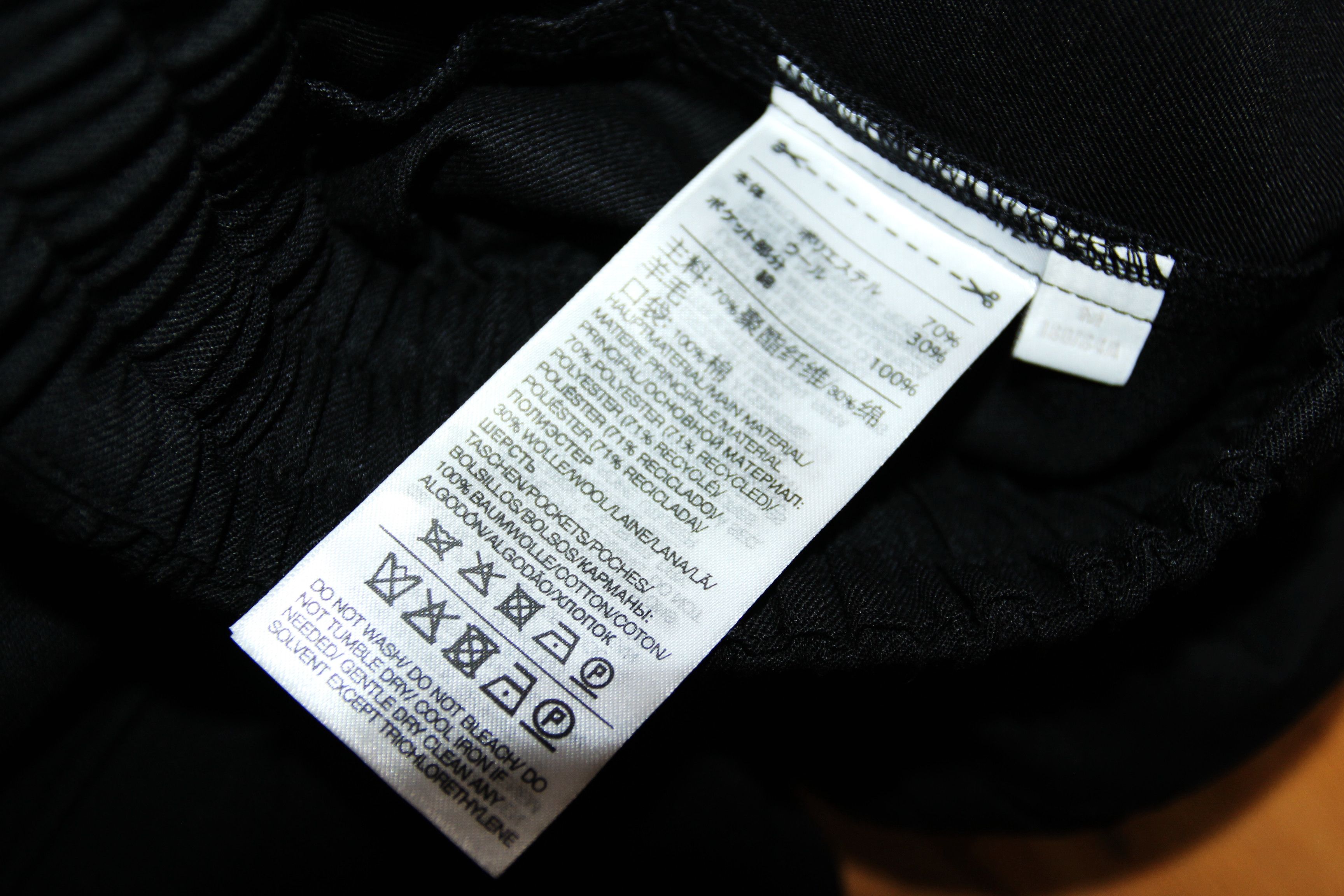 Y-3 BNWT SS24 Y-3 YOHJI YAMAMOTO REF WO PANTS M Size US 32 / EU 48 - 9 Thumbnail