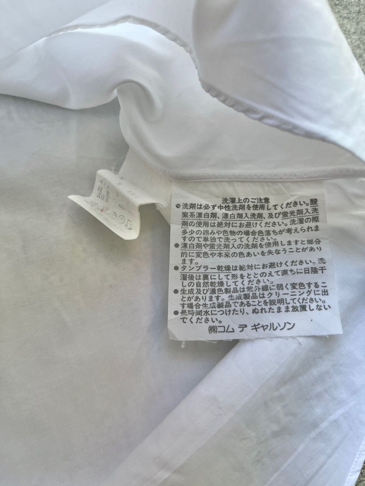 Comme des Garcons Homme Deux 1991 Comme Des Garcons Homme Deux Button Up Shirt Size US L / EU 52-54 / 3 - 3 Thumbnail