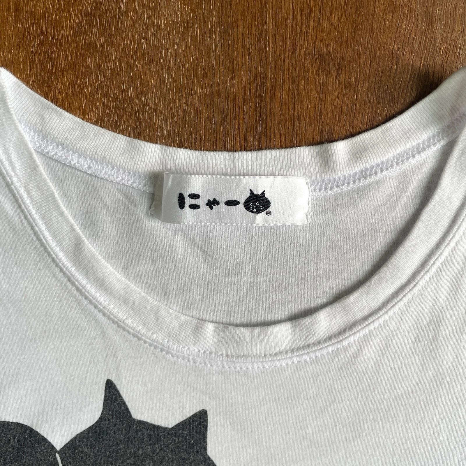 Ne-Net Ne-net / Issey Miyake Circle Nya Tee Size US S / EU 44-46 / 1 - 3 Thumbnail