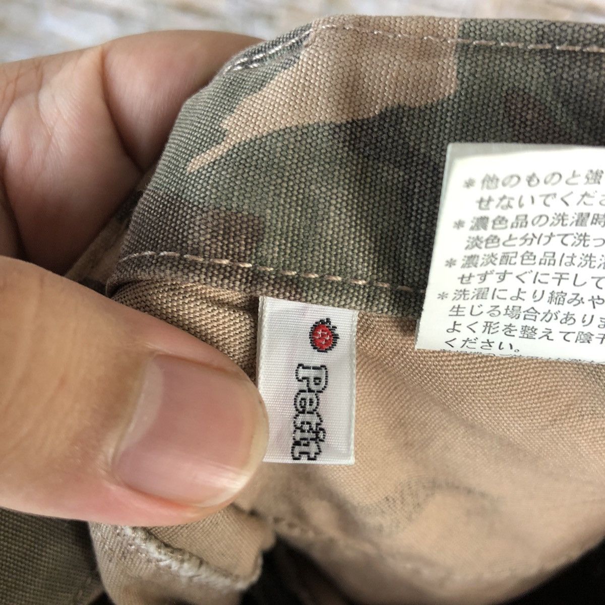 Japanese Brand Petit Berry Camo Cargo Multipocket Pants #A1157 Size 26" / US 2 / IT 38 - 21 Thumbnail